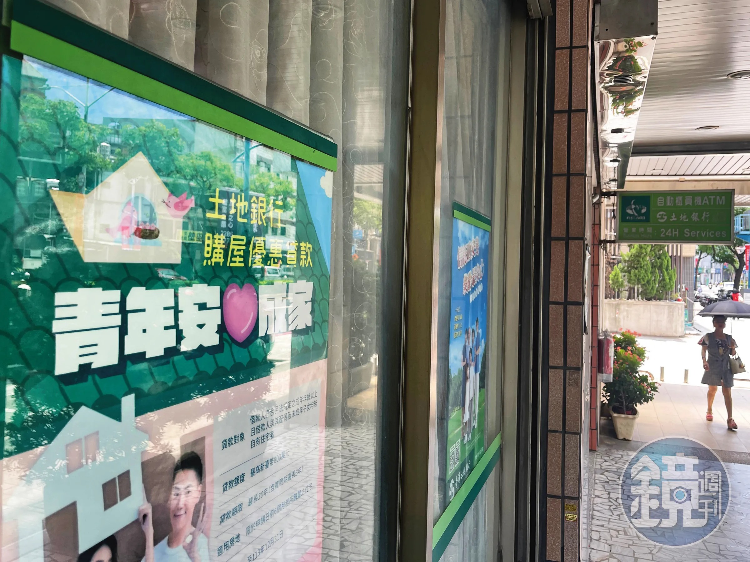 金管會強調，辦理房屋貸款業務時，不能搭售房貸壽險商品。