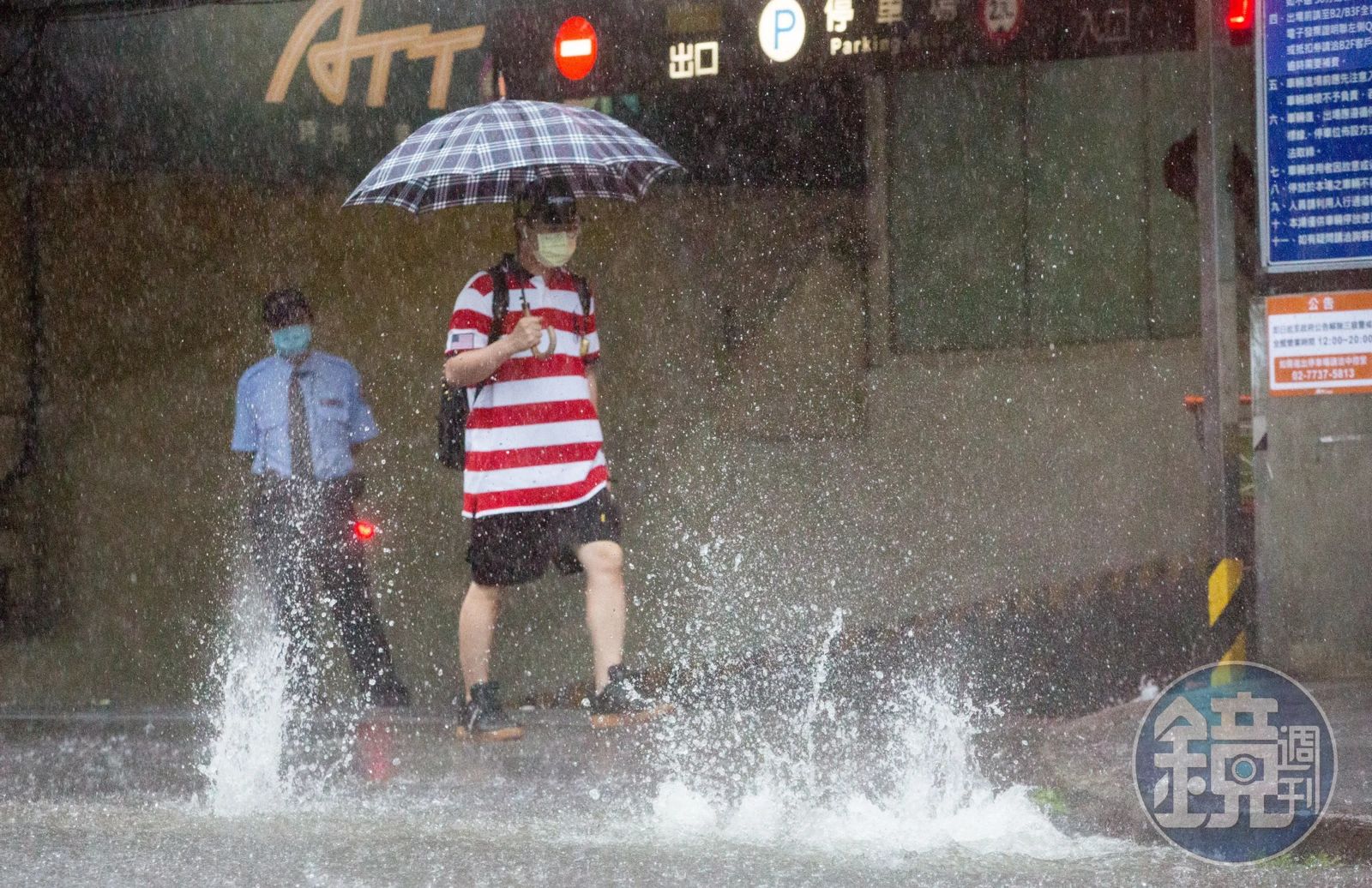 8縣市大雨特報！低溫21度　下週「好天氣只撐1天」週四大雨再炸