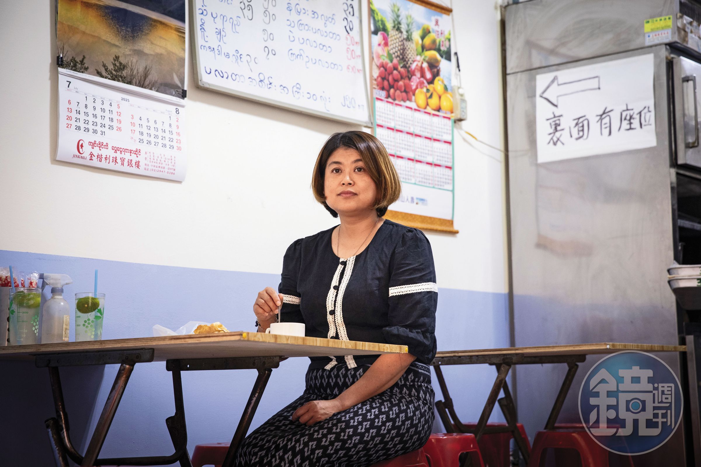 楊萬利在父親生前每天光顧、位於華新街的奶茶店。