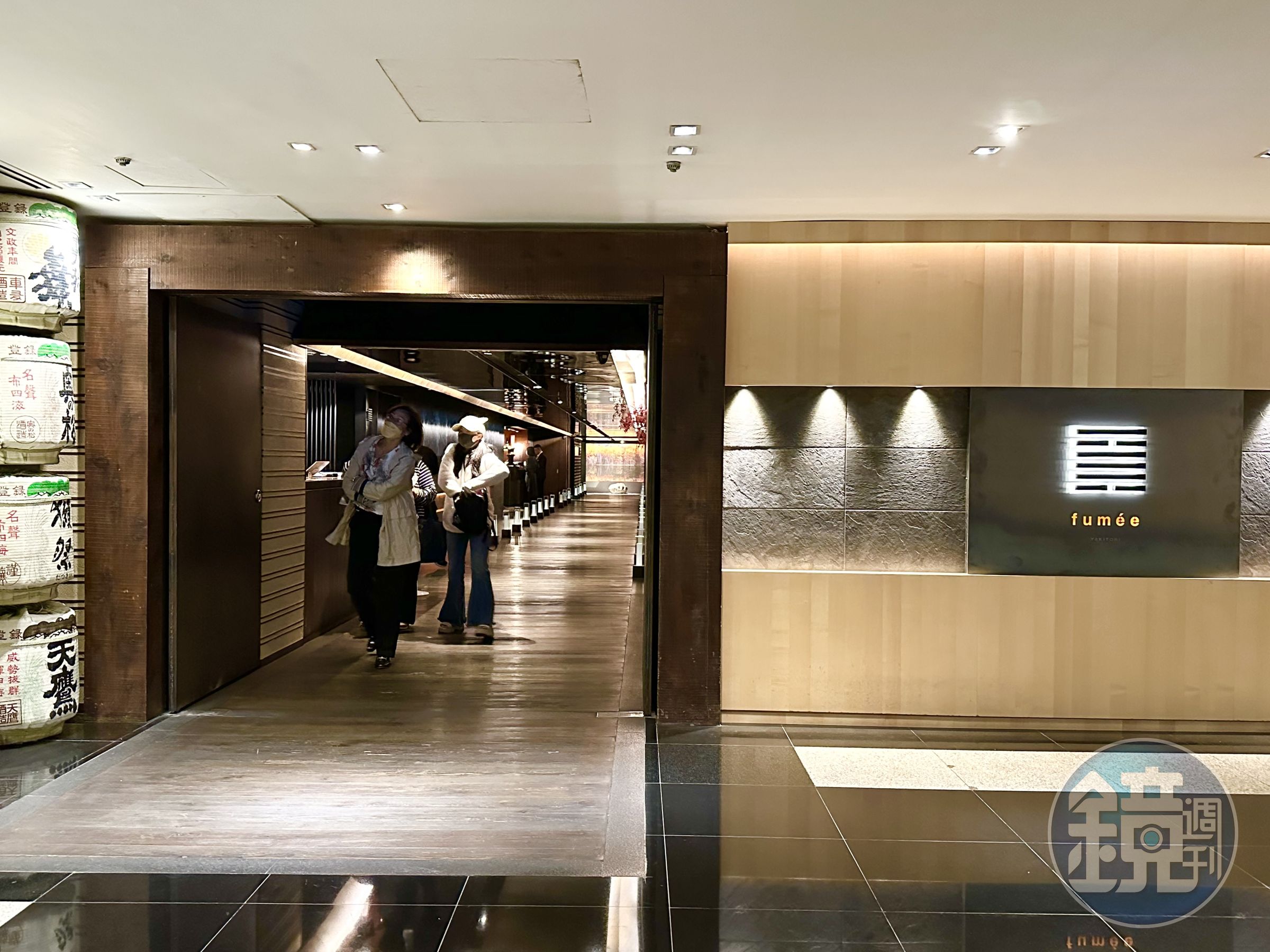 「燒鳥市松」海外首間姊妹店「fumée」,選擇開在台北晶華酒店B3。