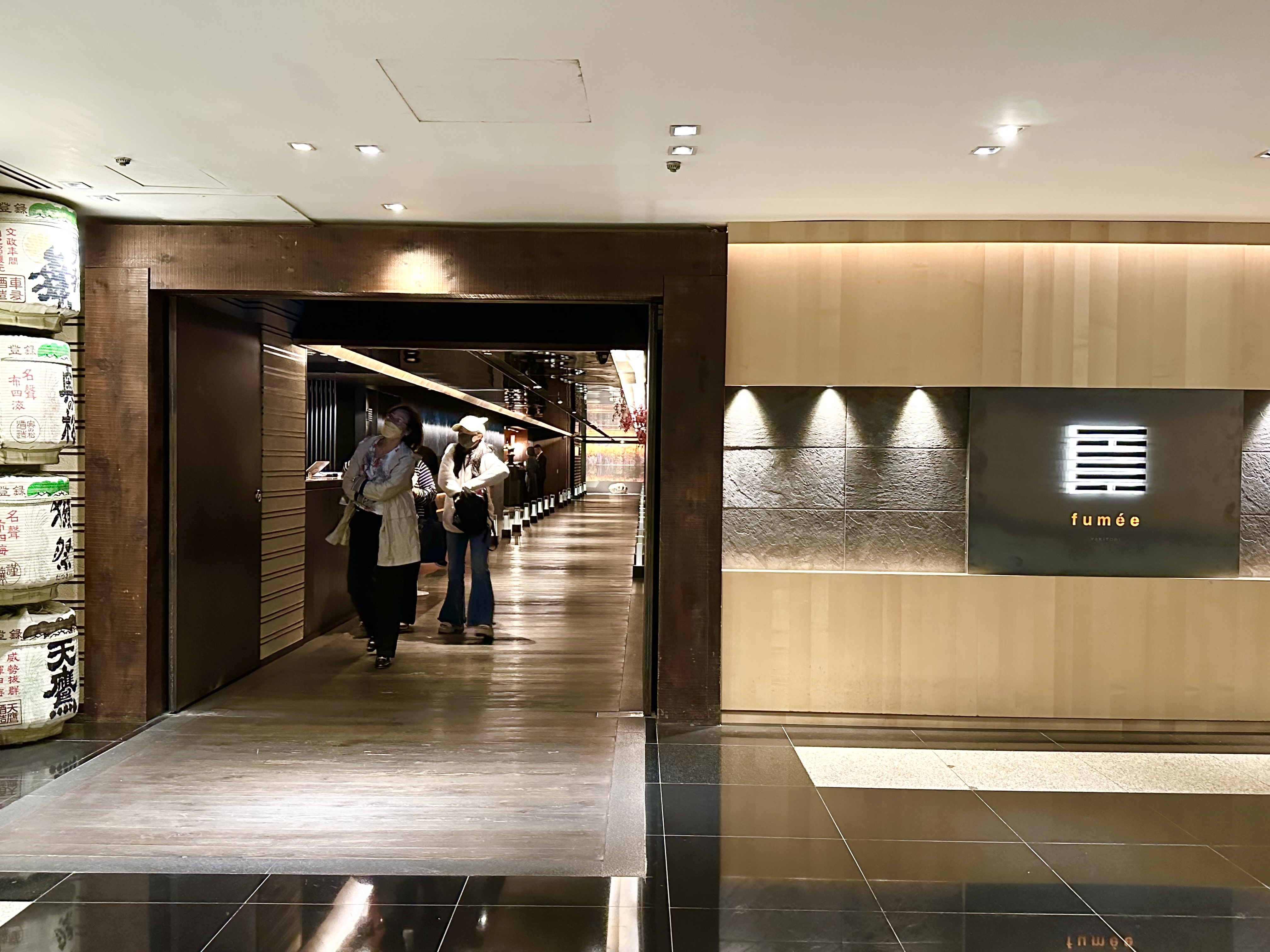 「燒鳥市松」海外首間姊妹店「fumée」,選擇開在台北晶華酒店B3。
