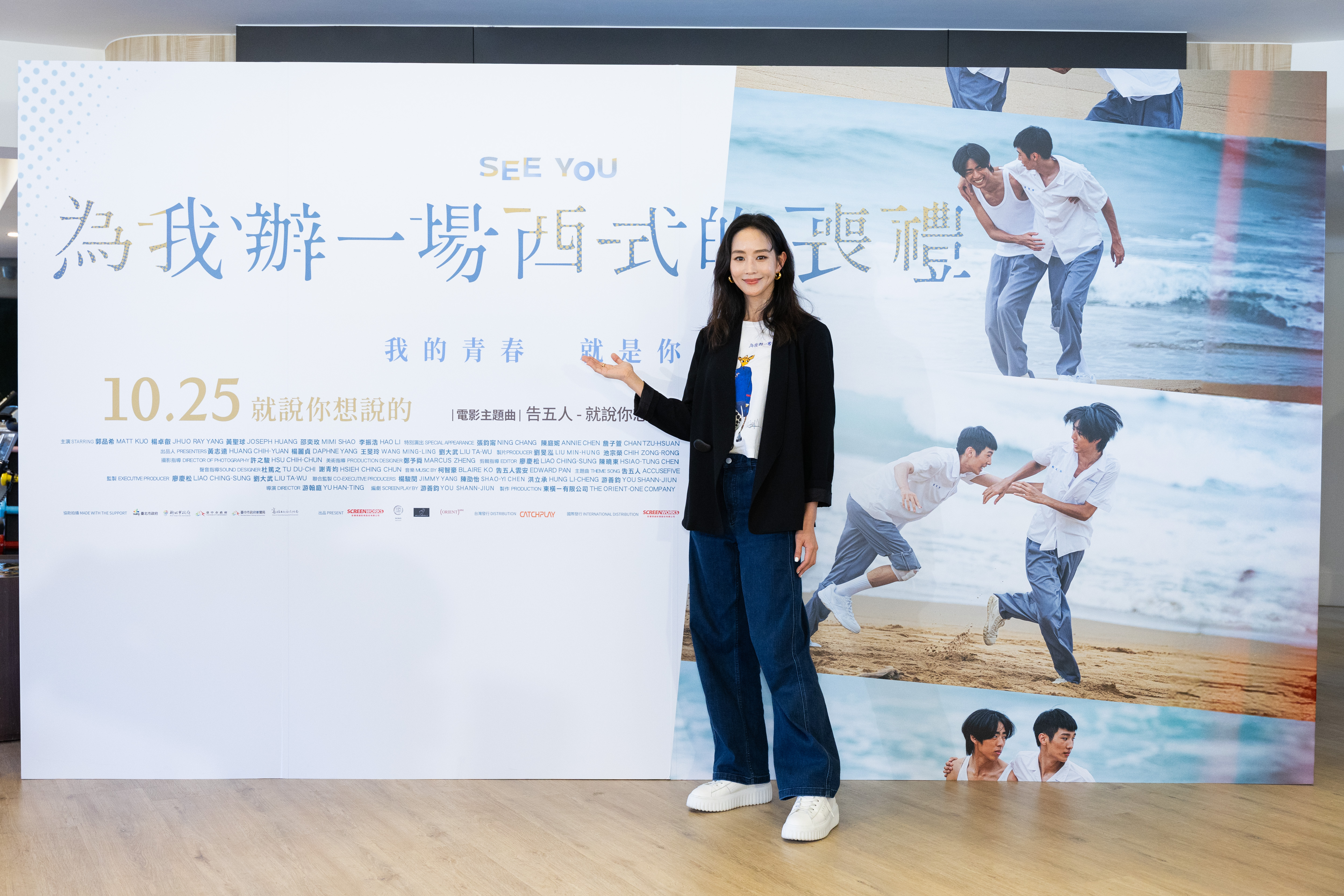 片中張鈞甯客串飾演輔導老師，演出內容很多都是即興撞出來的。（東橫一提供）