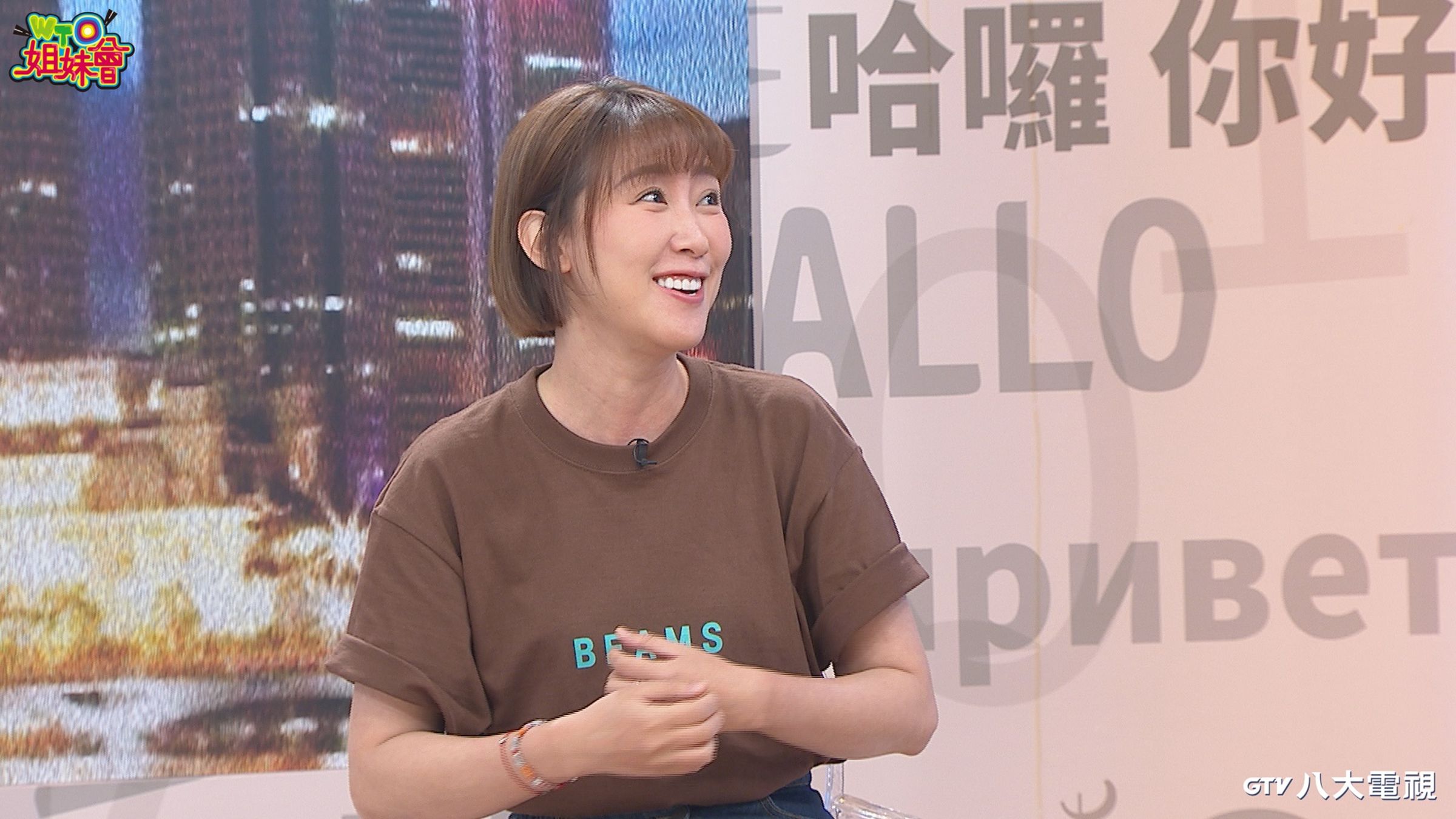 李懿頻頻掉東西,遭虧「腦子還好嗎?」。(八大提供)