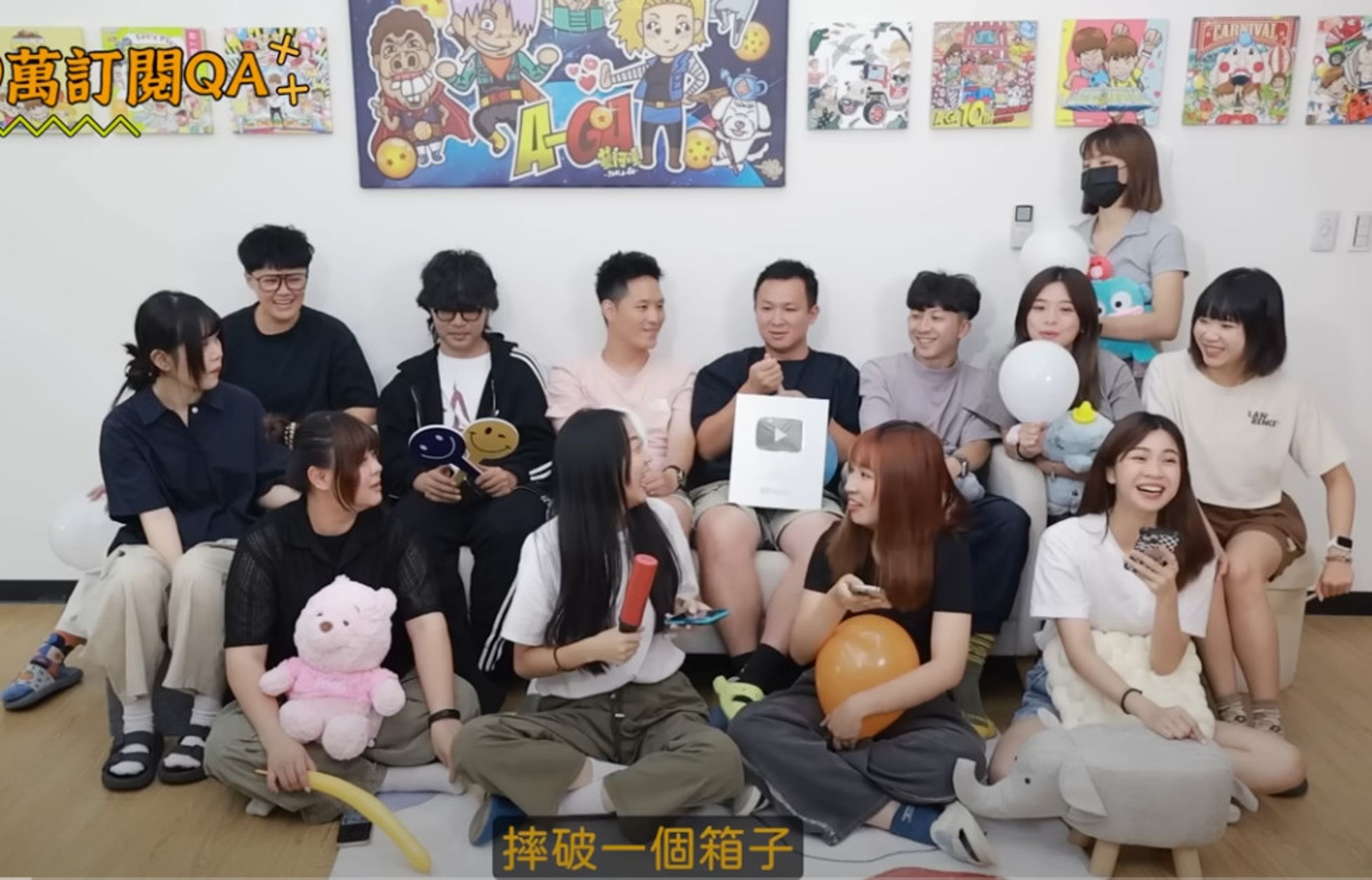 員工透露蘿拉曾向廠商拗80杯飲料,令蔡阿嘎氣到摔東西。(翻攝YT「蔡阿嘎Life」)