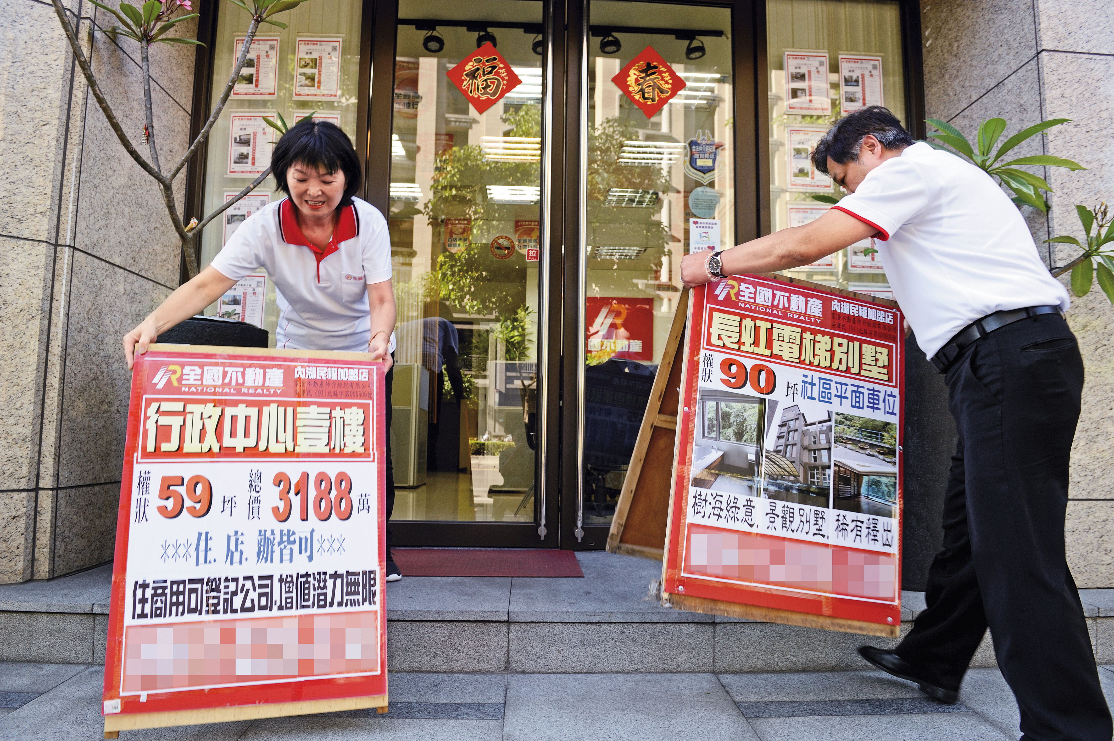 艾德華指出想當二房東，透過仲介介紹最能快速累積房子案源。