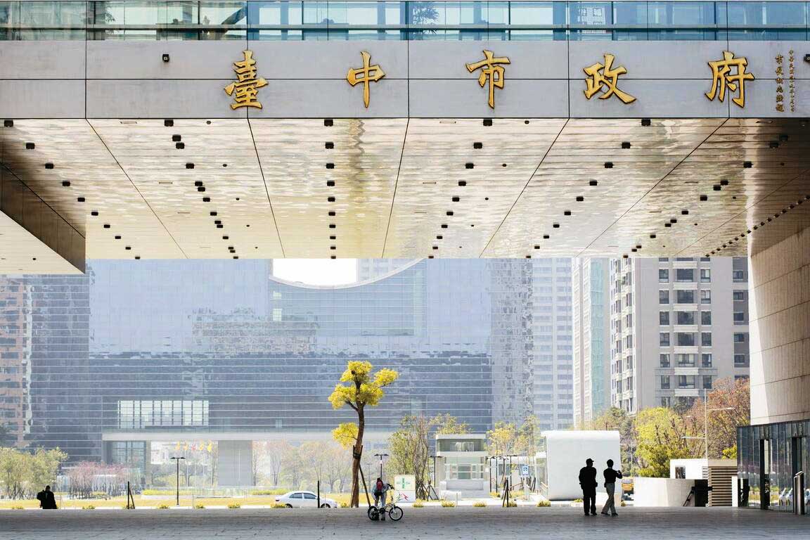 台中市政府(圖)政風處已針對檢舉案進行調查,預計9月公布結果。(翻攝台中觀光旅遊網)