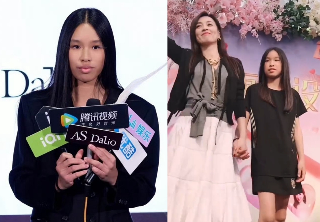 許多網友認為林希曈並沒有繼承母親張庭的美貌，對她的外貌大肆批評。（翻攝微博）