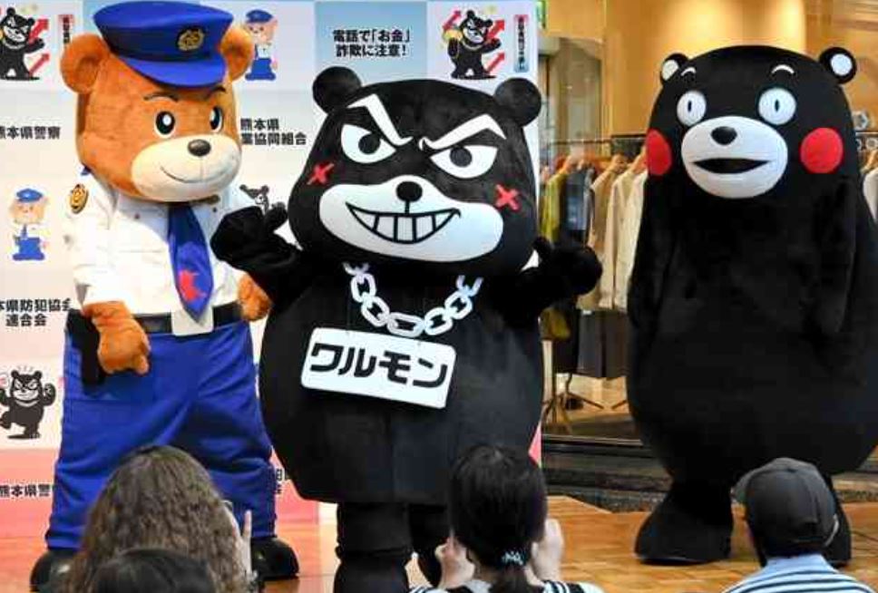 「ワルモン」與熊本熊長像神似，但2熊都不是壞人喔。（翻攝《熊本日日新聞》）