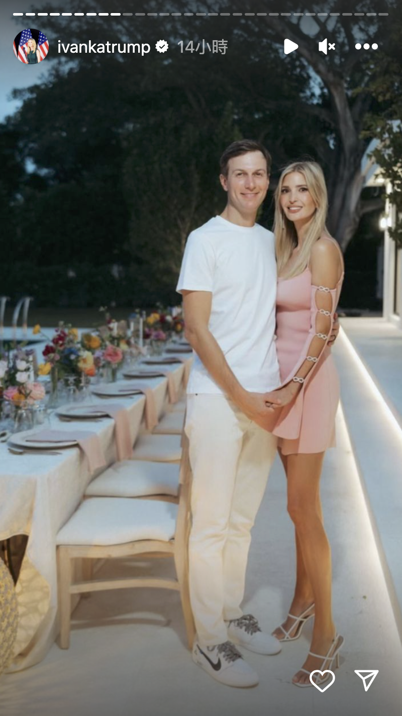 伊凡卡與老公庫許納結婚14年，感情如膠似漆。（翻攝Ivanka Trump IG）