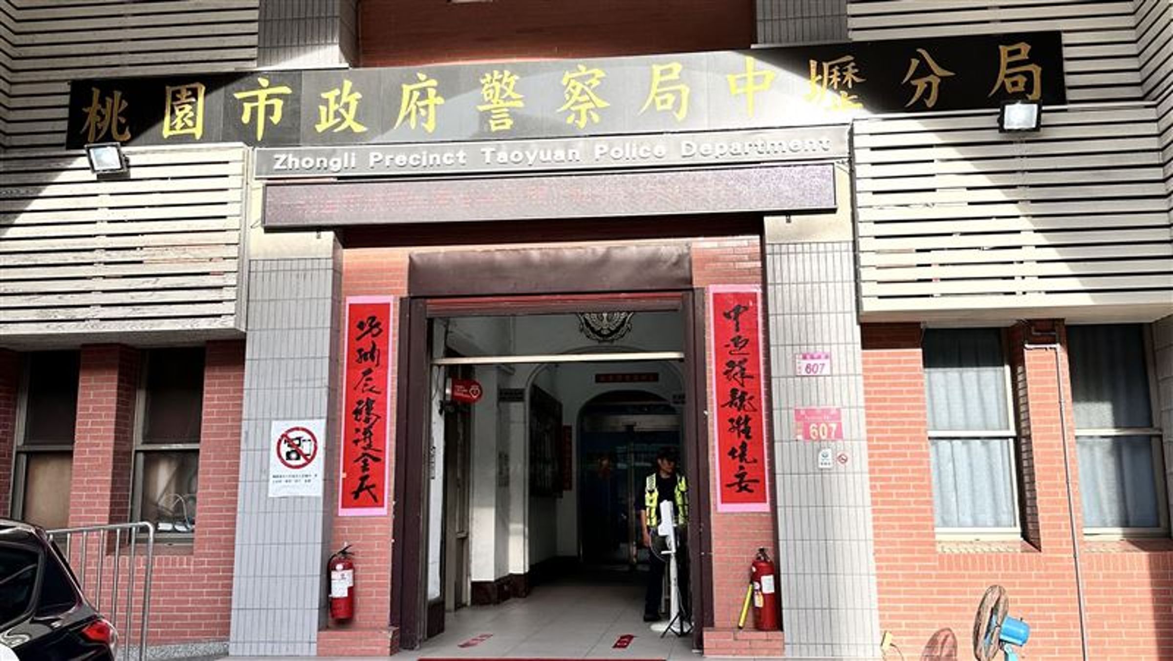 中壢分局今日下午發聲,呼籲停止轉傳影片及肉搜未成年當事人。(本刊資料照)