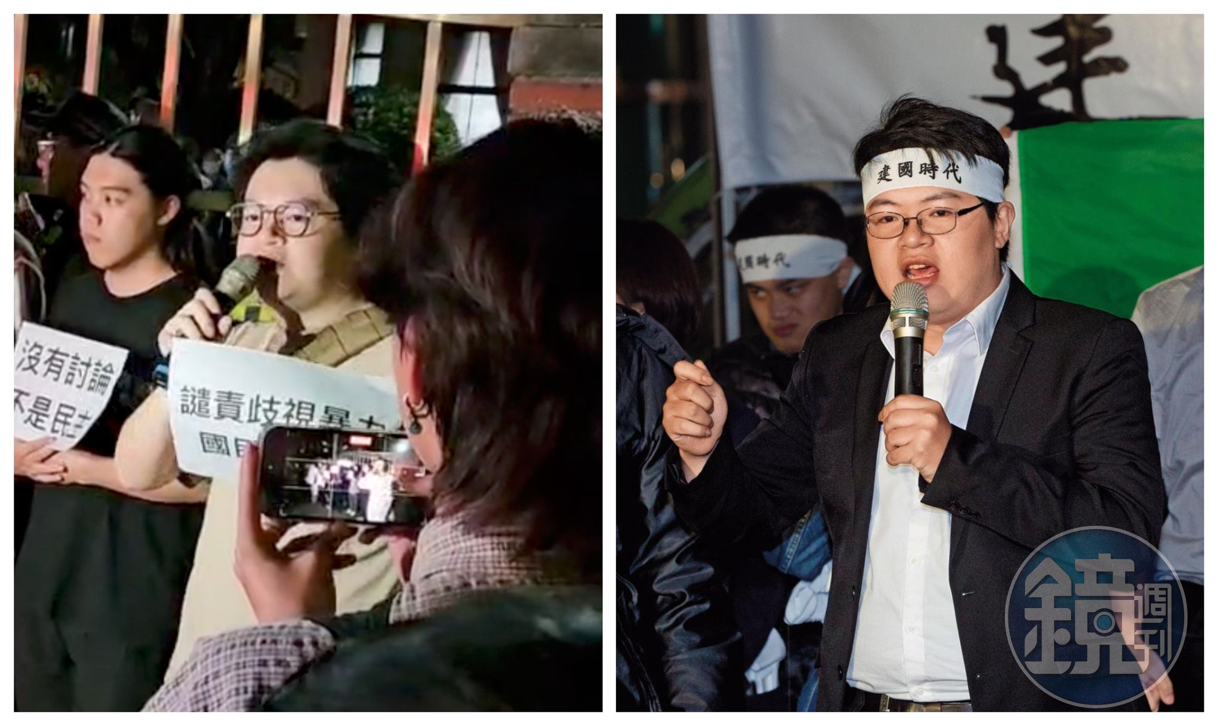 羅宜遭起底是染毒政治網紅。(本刊資料照、讀者提供)