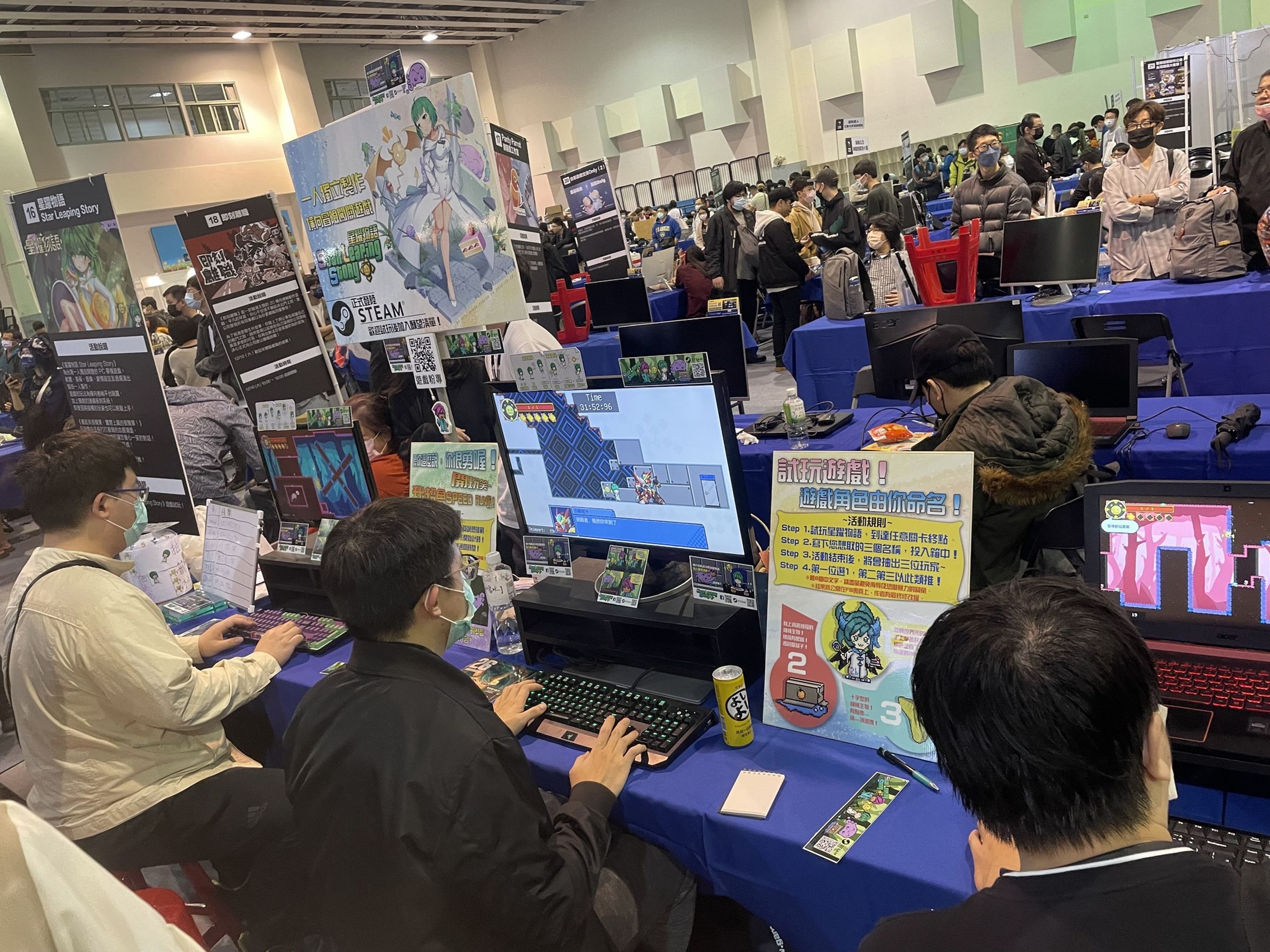 林子豪多次參與國內外展會,增加《星躍物語》曝光機會。(林子豪提供)