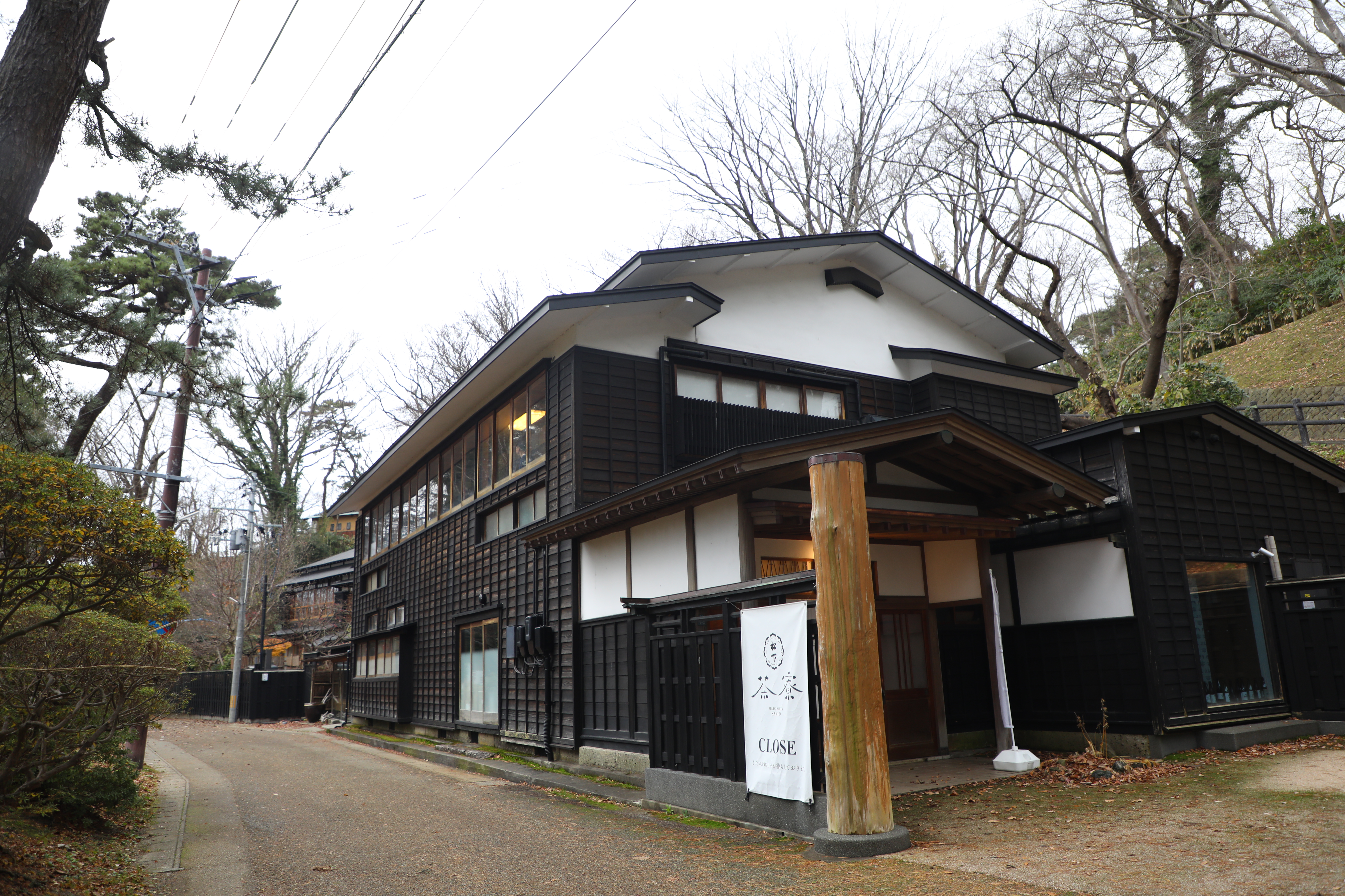 昔日的割烹料亭「秋田文化產業設施松下」，現在已經變身為秋田舞妓劇場。