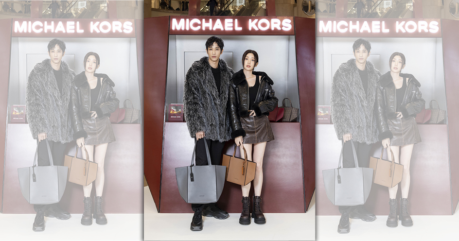 劉以豪與郭雪芙手提Jordi小折包亮相MICHAEL KORS鬆弛「折」學快閃店。（MICHAEL KORS提供）