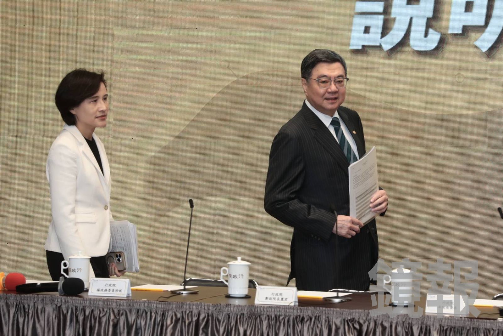 顏慧欣疑被霸凌!辭呈點經貿辦缺失、建言遭駁斥 卓榮泰:啟動事實釐清程序