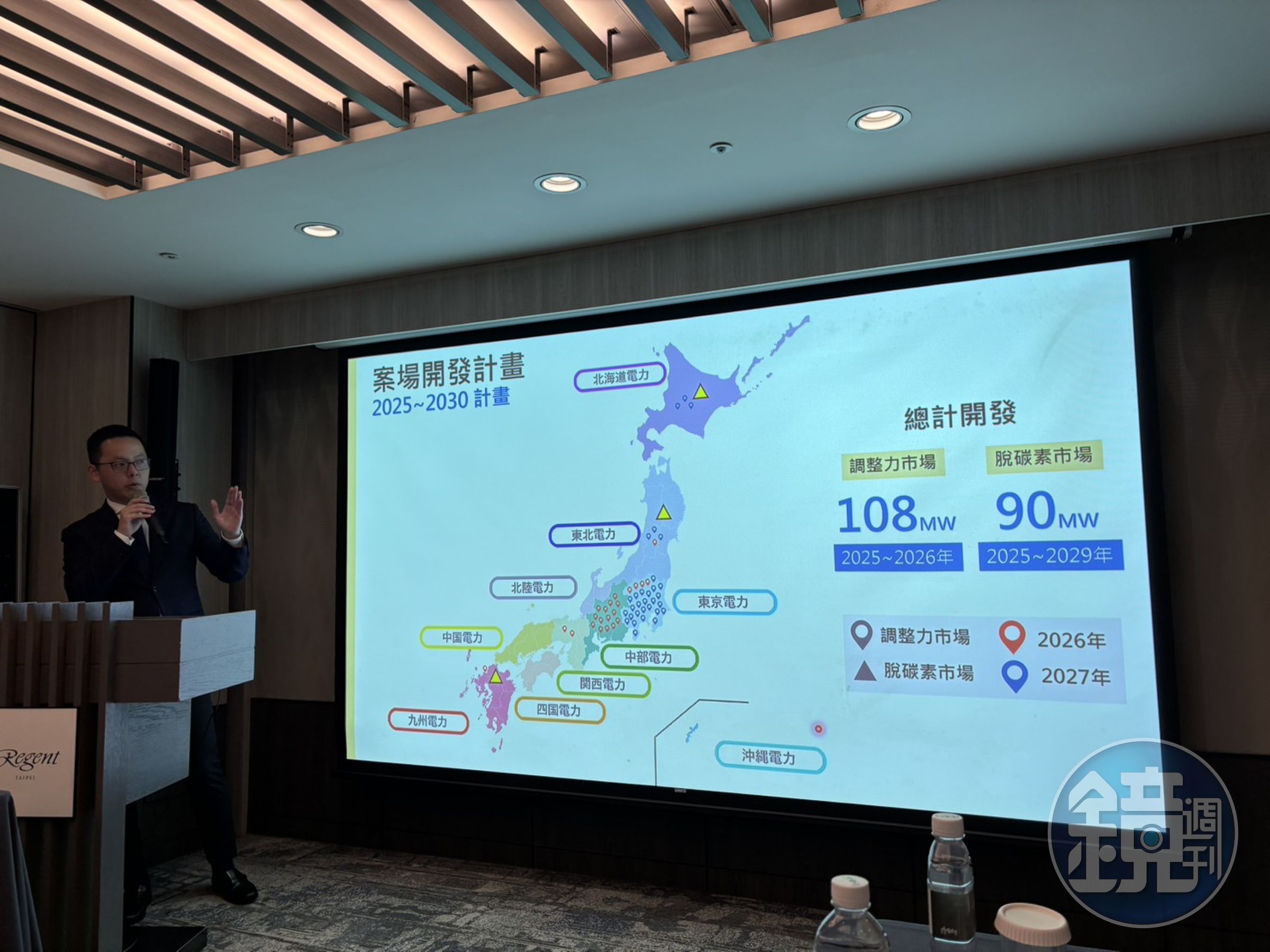 愷森能源董事長何佳璟指出，針對海外市場布局，公司會先專注在日本市場，主因日本政府已建構完善的政策與市場機制，提供業者穩定的投資環境。