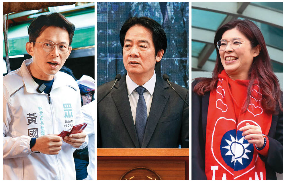 2026年是選舉年，台灣的3個主要政黨都各自有必須面對的課題。（鏡報李智為、林煒凱、鄒保祥）