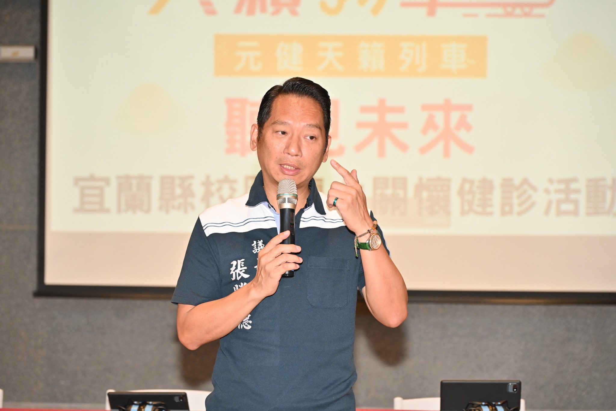 23.5公頃「礁溪重劃」點石成金，張勝德家族卡公辦、吃自辦手法曝光。（翻攝張勝德臉書）