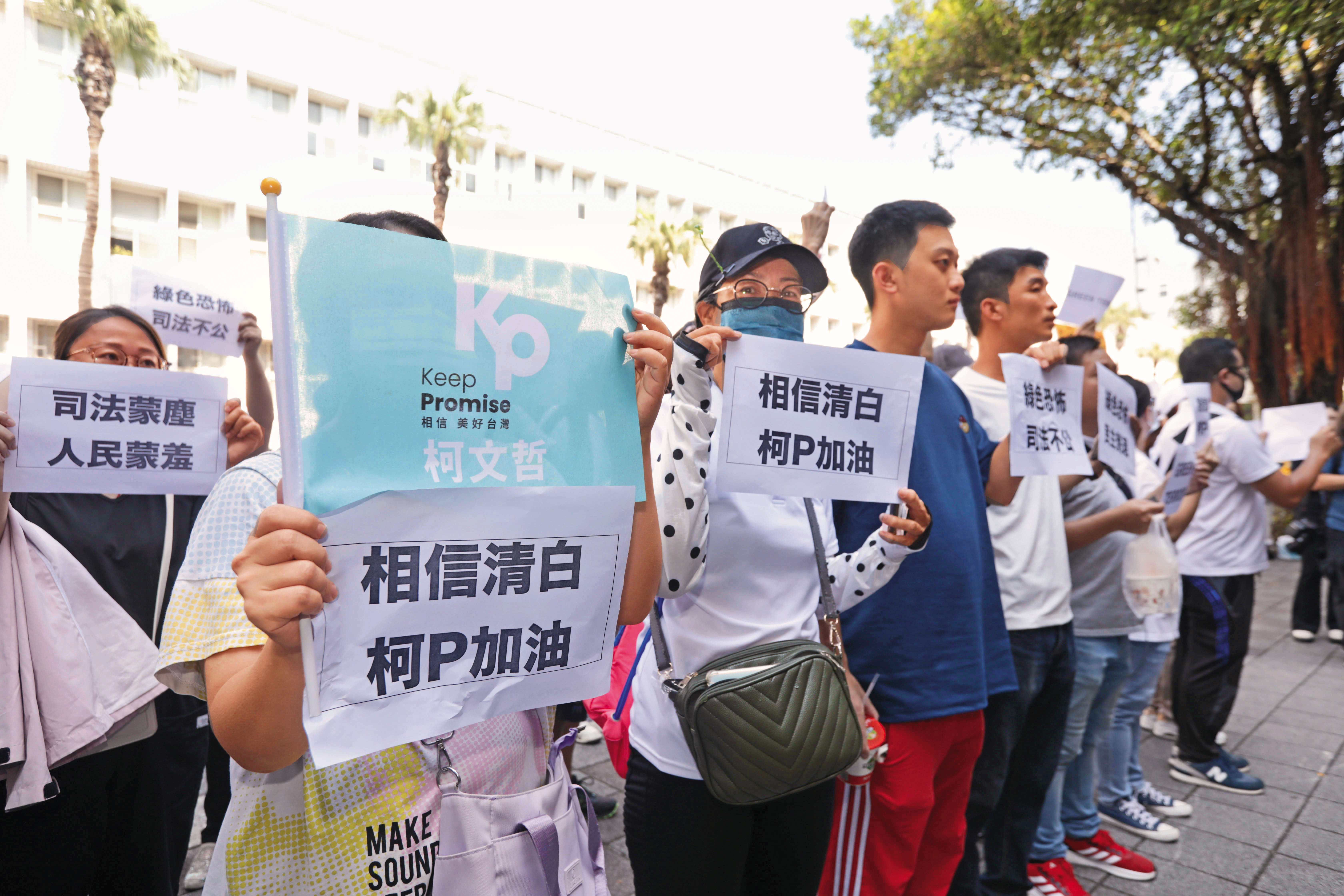 不少遭罷藍委在反罷最後階段大打柯文哲牌，顯示柯的影響力仍左右台灣政壇。