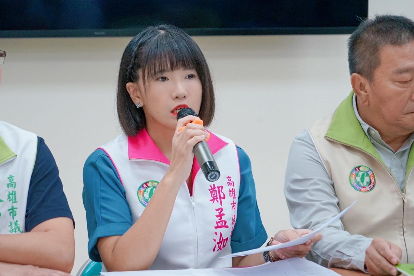 高雄市議員鄭孟洳表示，若藍白對預算有不同看法，進到各委員會逐一審議刪減，才是正辦。（翻攝鄭孟洳臉書）