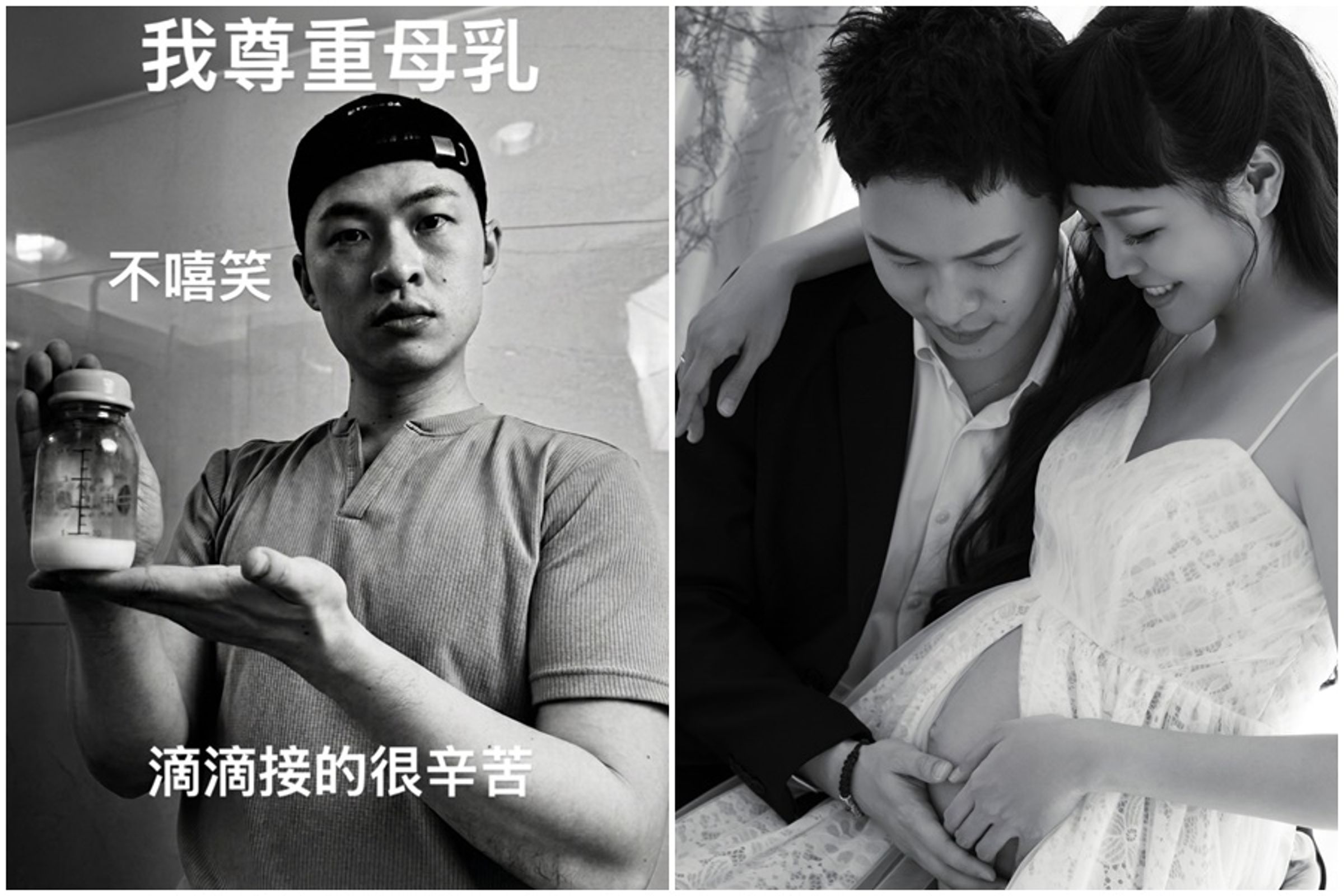 楊昇達為先前貼文稱「媽媽的奶不好找」發文道歉。（翻攝自楊昇達臉書）