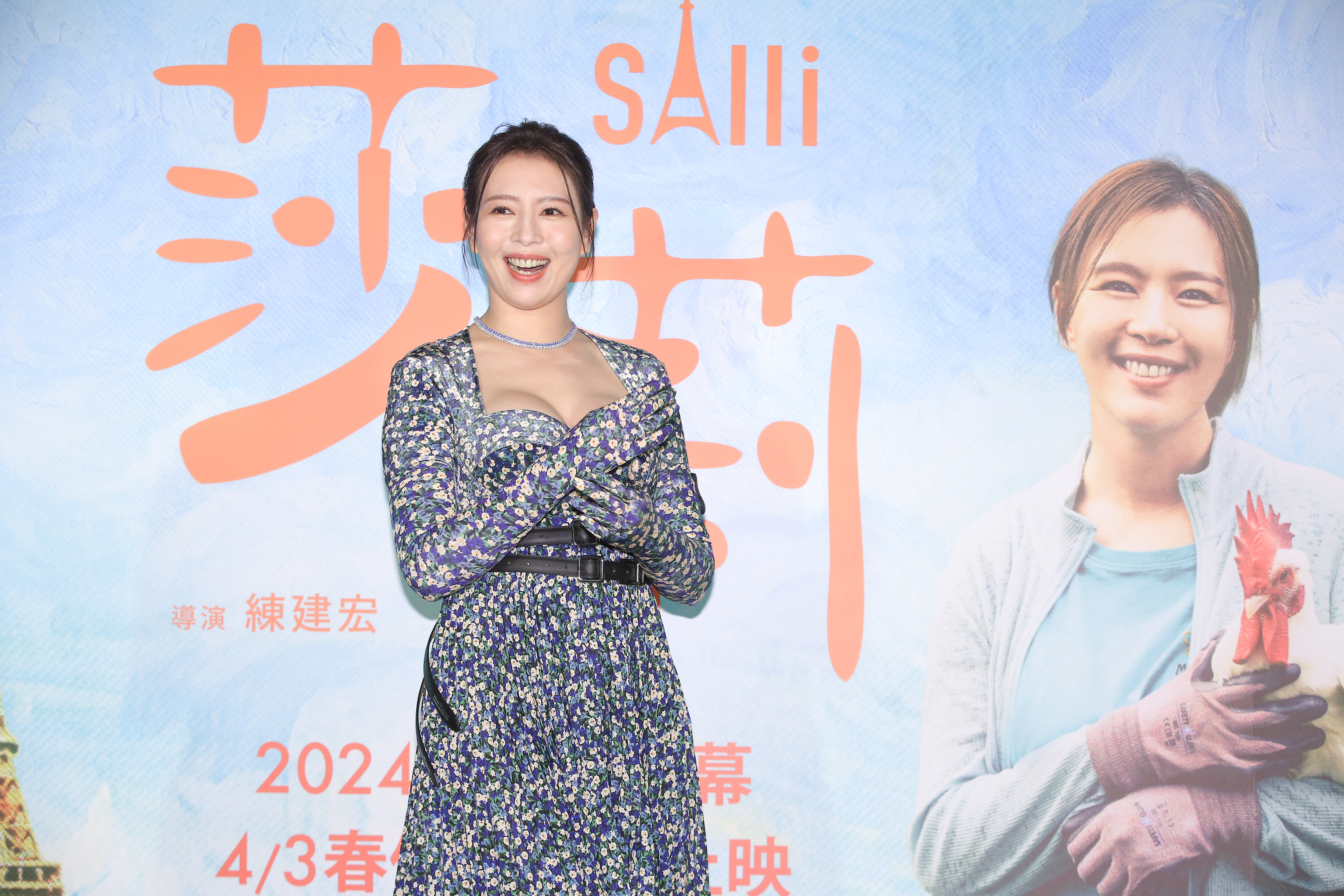 劉品言談起戀愛會變成戀愛腦,形容自己戀愛時會從獅子變成貓。