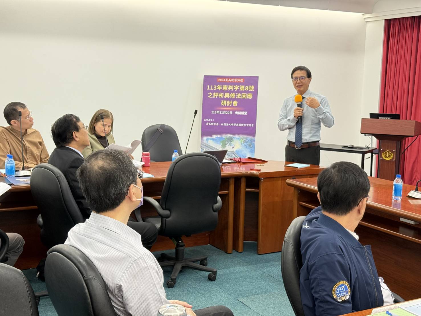 最高檢舉辦研討會，檢察總長邢泰釗親自出席，並邀請各界專家，認為科處死刑要求各審級均一致決並不合理，而國民法官法不在本憲法判決範圍內，建議另行修法規範。（最高檢提供）