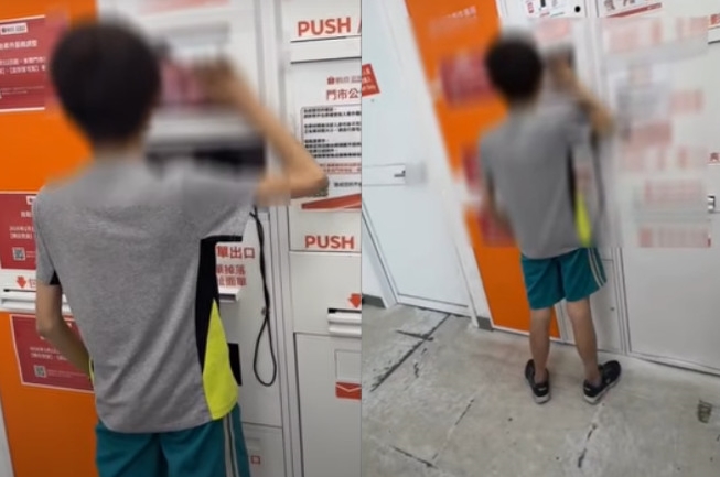 網友發現一名少年破解智取店的平版機台看成人片，當場超傻眼。（翻攝爆廢1公社）

