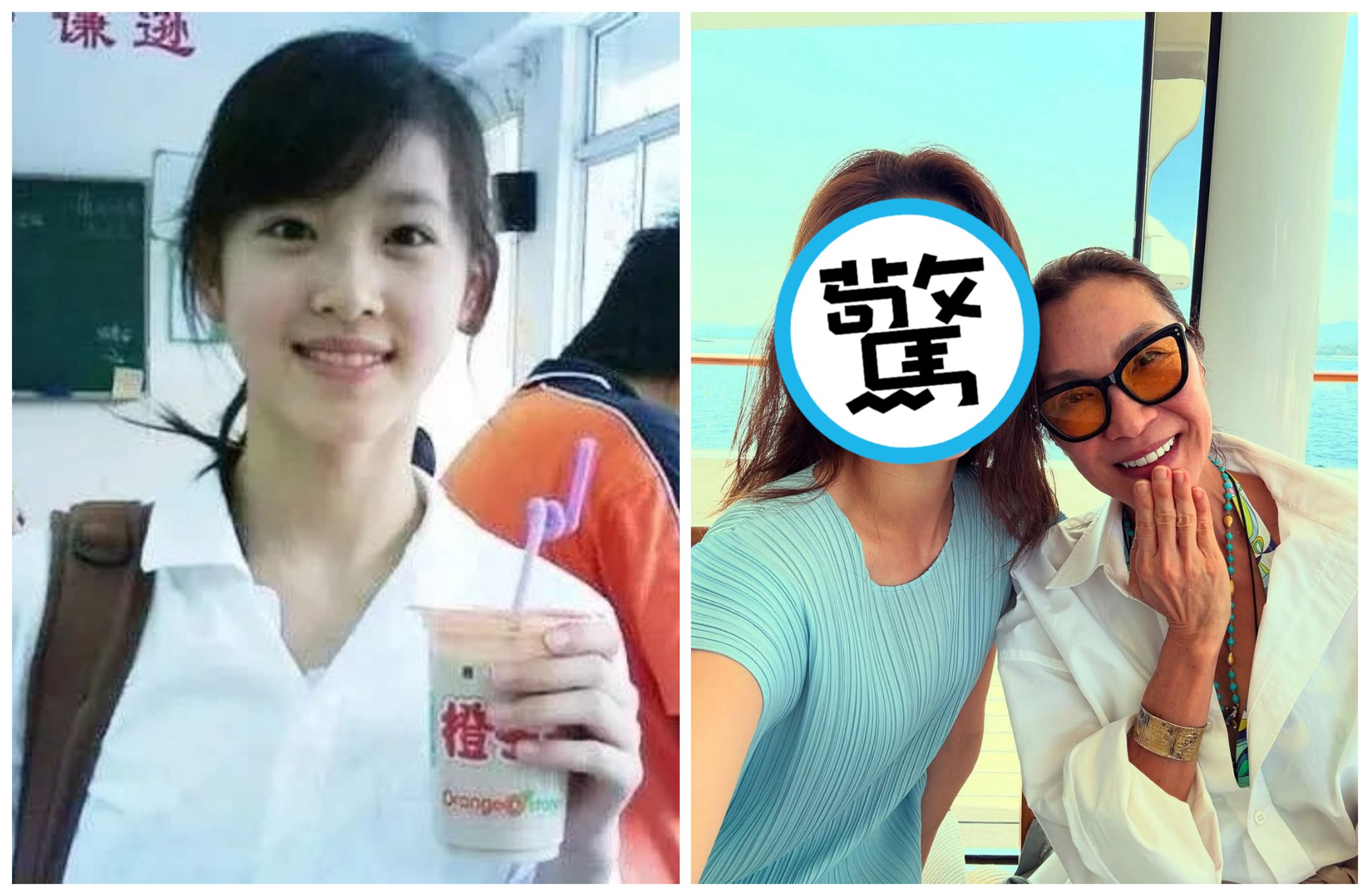 「奶茶妹」章澤天曝自拍近照，做出怪表情與楊紫瓊合照，引發熱議。（翻攝zetianzzz IG、網路照片）