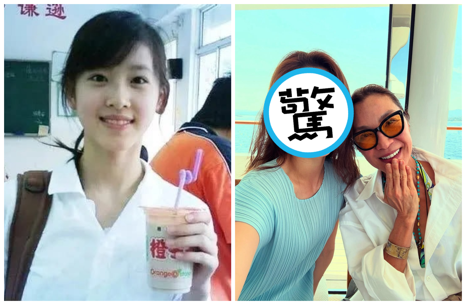 「奶茶妹」章澤天曝自拍近照，做出怪表情與楊紫瓊合照，引發熱議。（翻攝zetianzzz IG、網路照片）