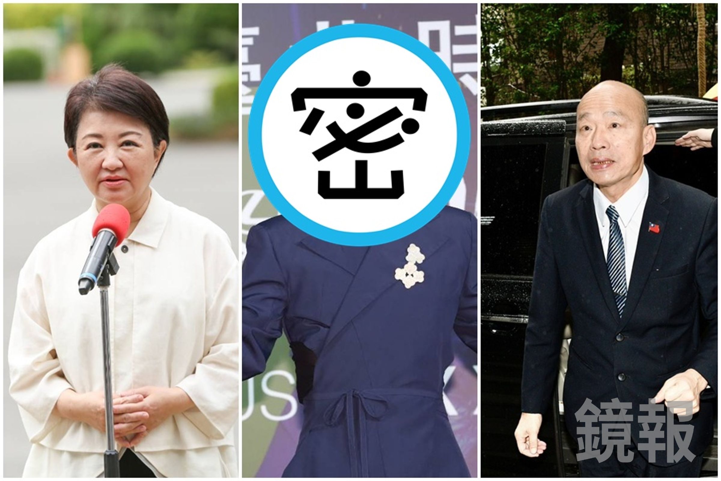 根據媒體公布的2028總統大選在野陣營潛在候選人最新民調,蔣萬安支持度居冠,第二第三為盧秀燕、韓國瑜。(鏡報李鍾泉、李智為)