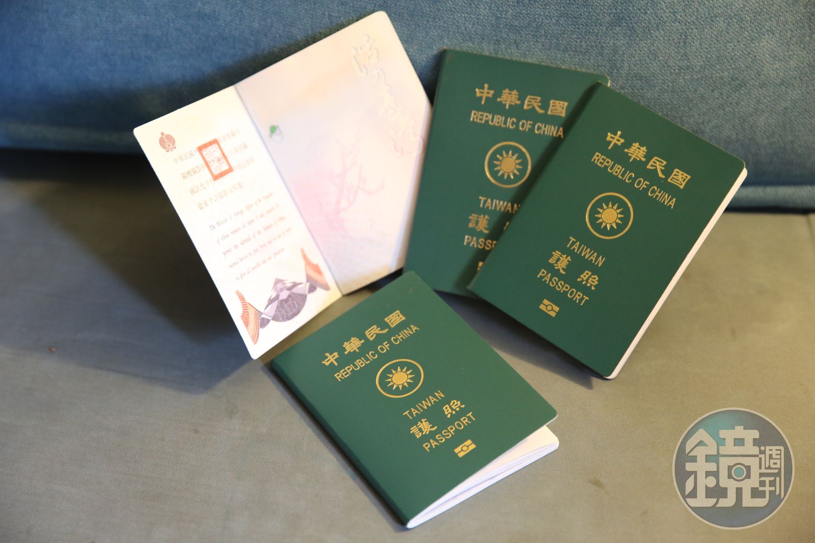 Taiwanese Overseas Chinese Blocked by Cuban Officials Due to Passport Issue: One China Principle Controversy