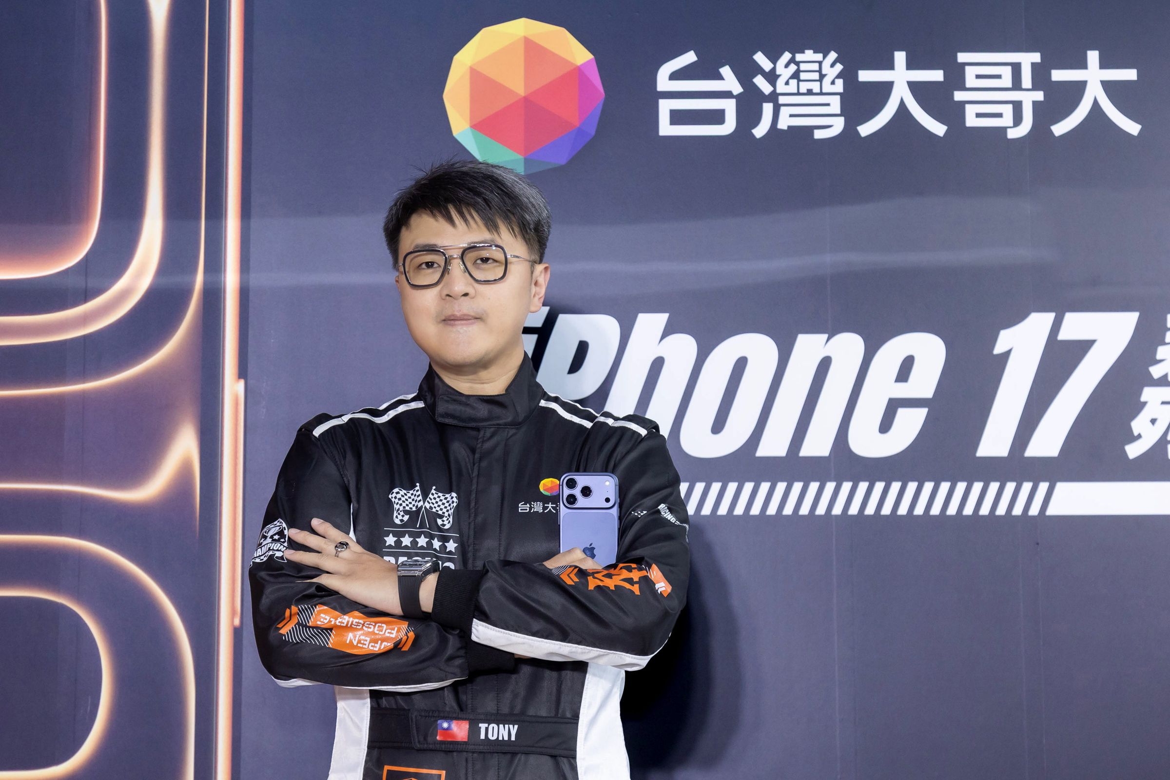 台灣大個人用戶事業商務長林東閔表示,iPhone 17預約首日銷量破萬,延續「加量不加價」,256GB容量翻倍價不變,效能更升級。(圖/台灣大哥大提供)