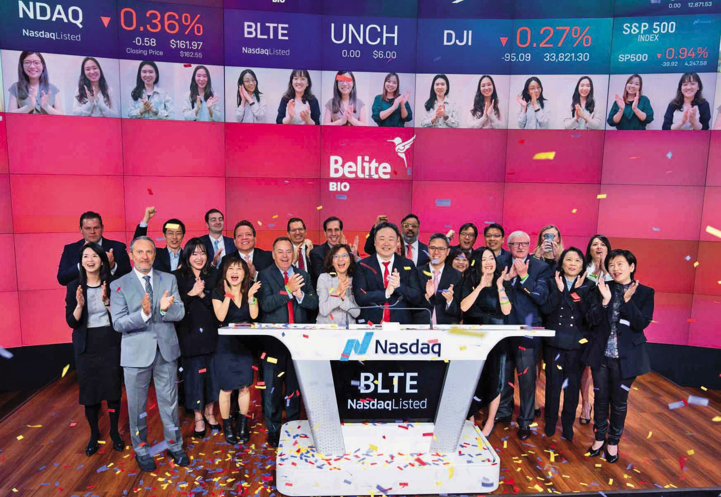 仁新持有美國子公司Belite Bio股權約43%，股價未反映真實價值。
