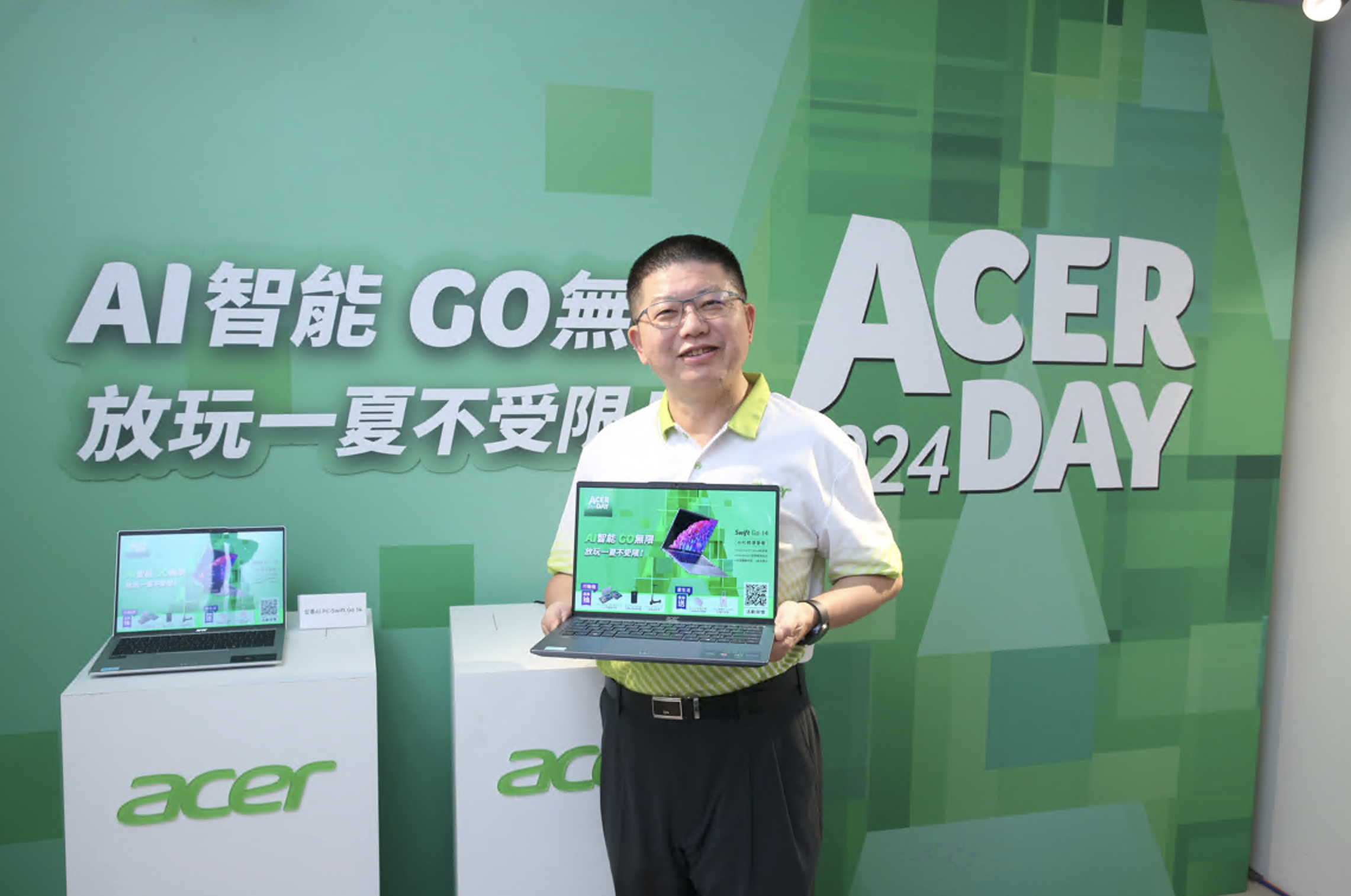 宏碁瞄準AI PC搶市，推出第一台Copilot+ PC「Swift 14 AI」。