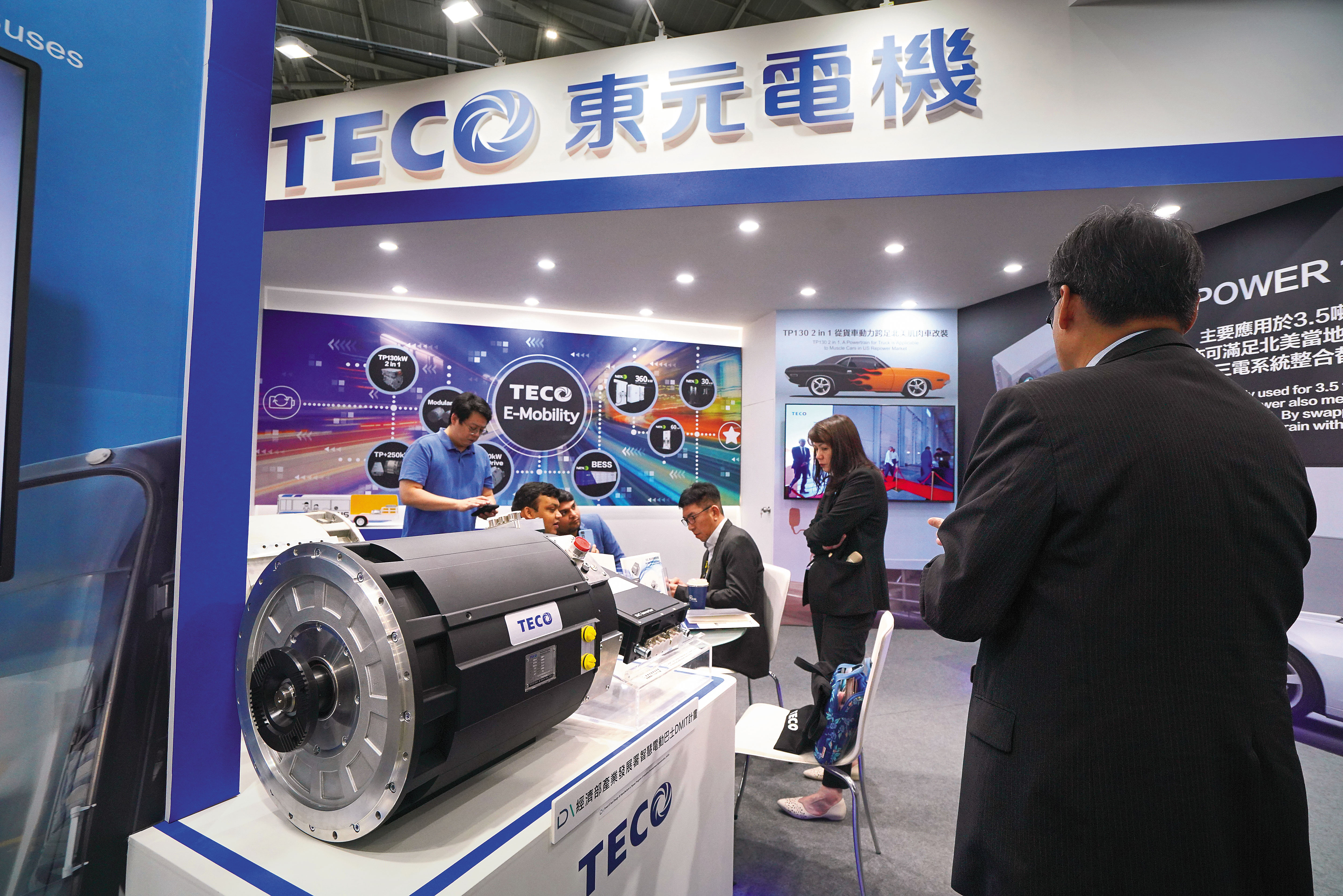 東元是國內馬達龍頭廠,技術實力與機電布建的實戰經驗豐富。