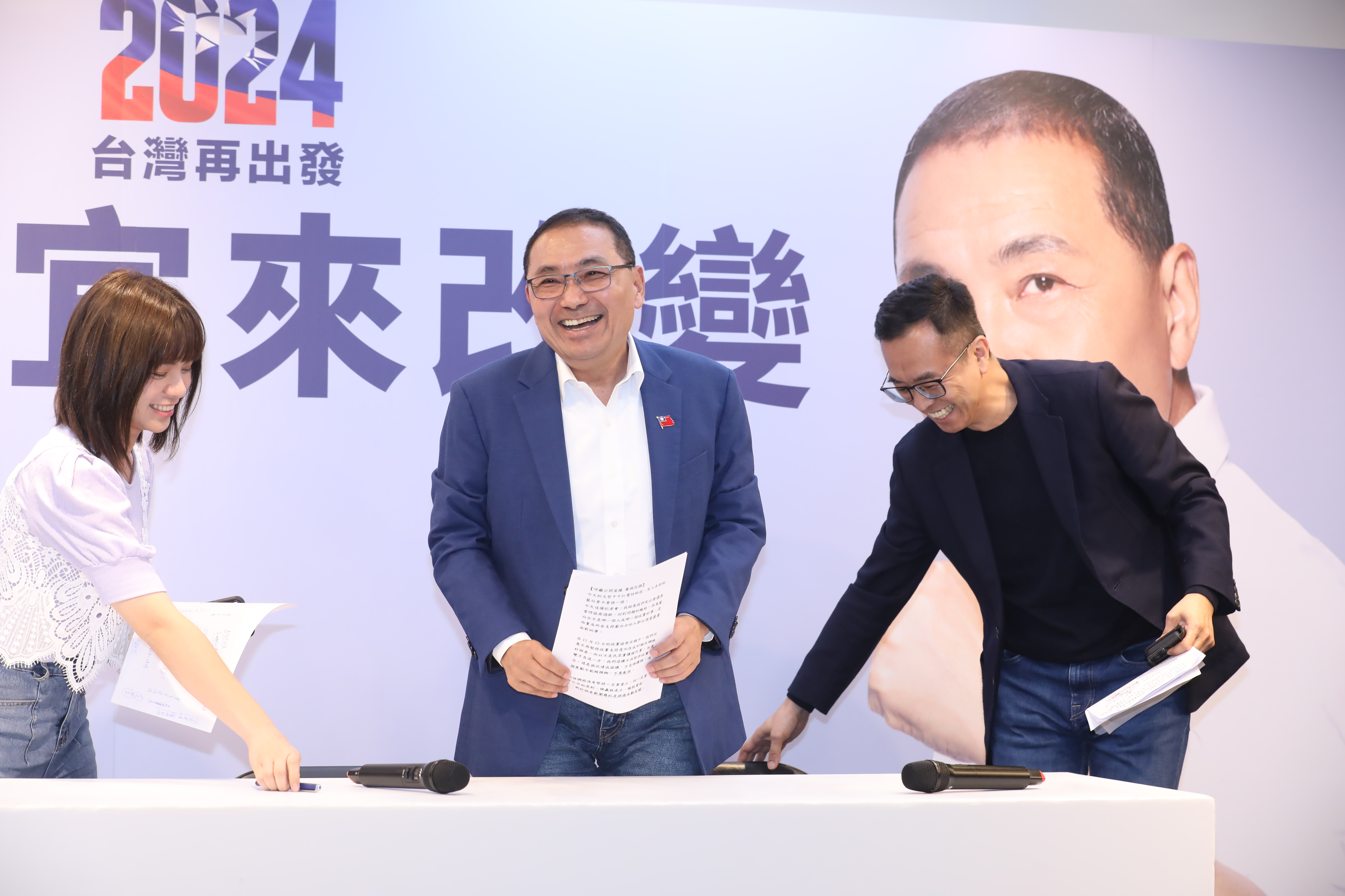 藍白合最後一搏？侯友宜緊急記者會「柯文哲打電話給我」，直喊來科學公開比民調。