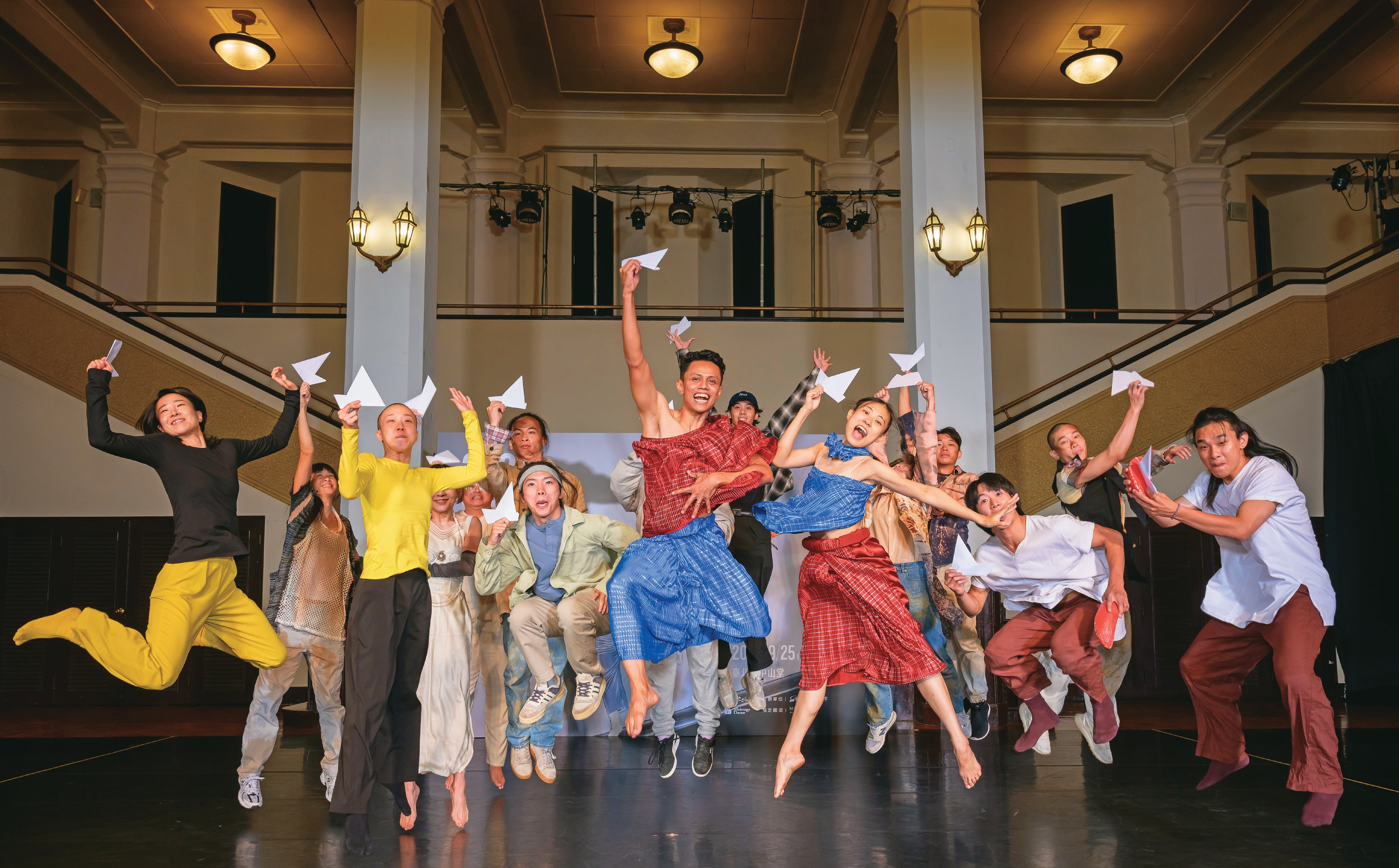 台北市中山堂推動各式藝文活動，近年更舉辦大型舞蹈節。（圖／台北市中山堂）