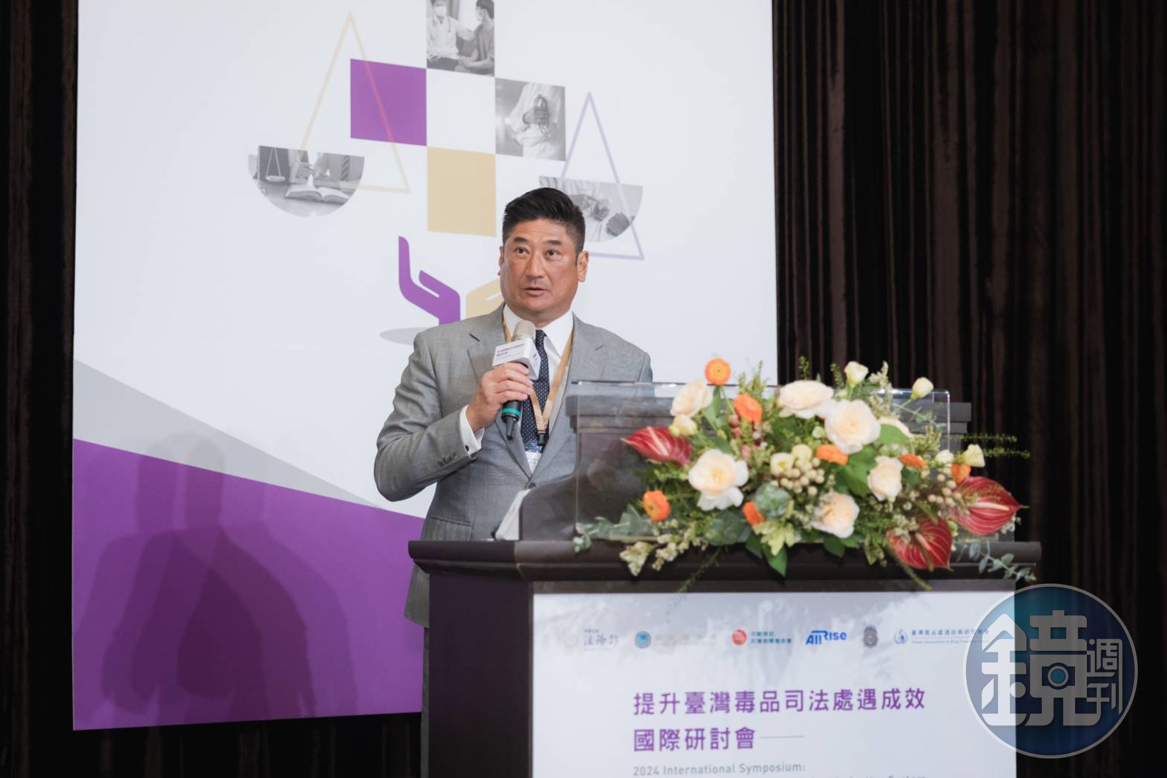 台美攜手主辦提升台灣毒品司法處遇成效國際研討會,中信反毒教育基金會辜仲諒董事長等人到場與會。(讀者提供)