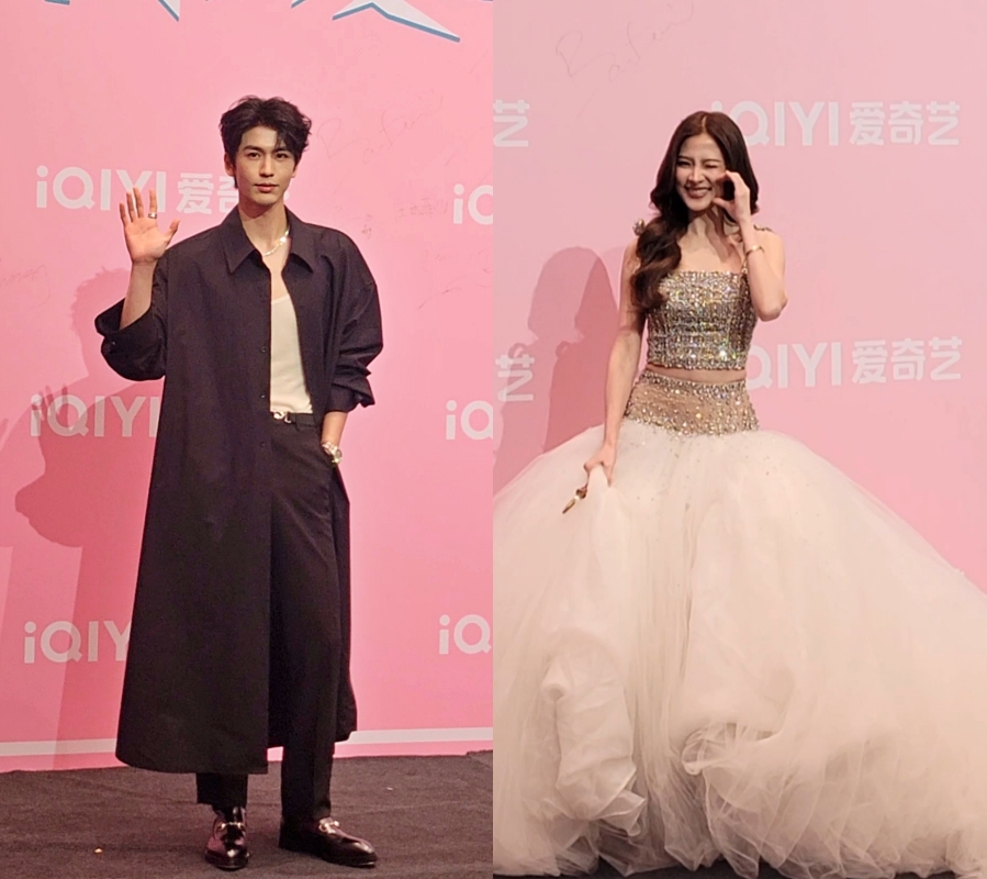 泰國女星「小水」Baifern與中國大陸男星張凌赫獲得愛奇藝尖叫之夜「亞太年度觀眾喜愛演員」獎項。