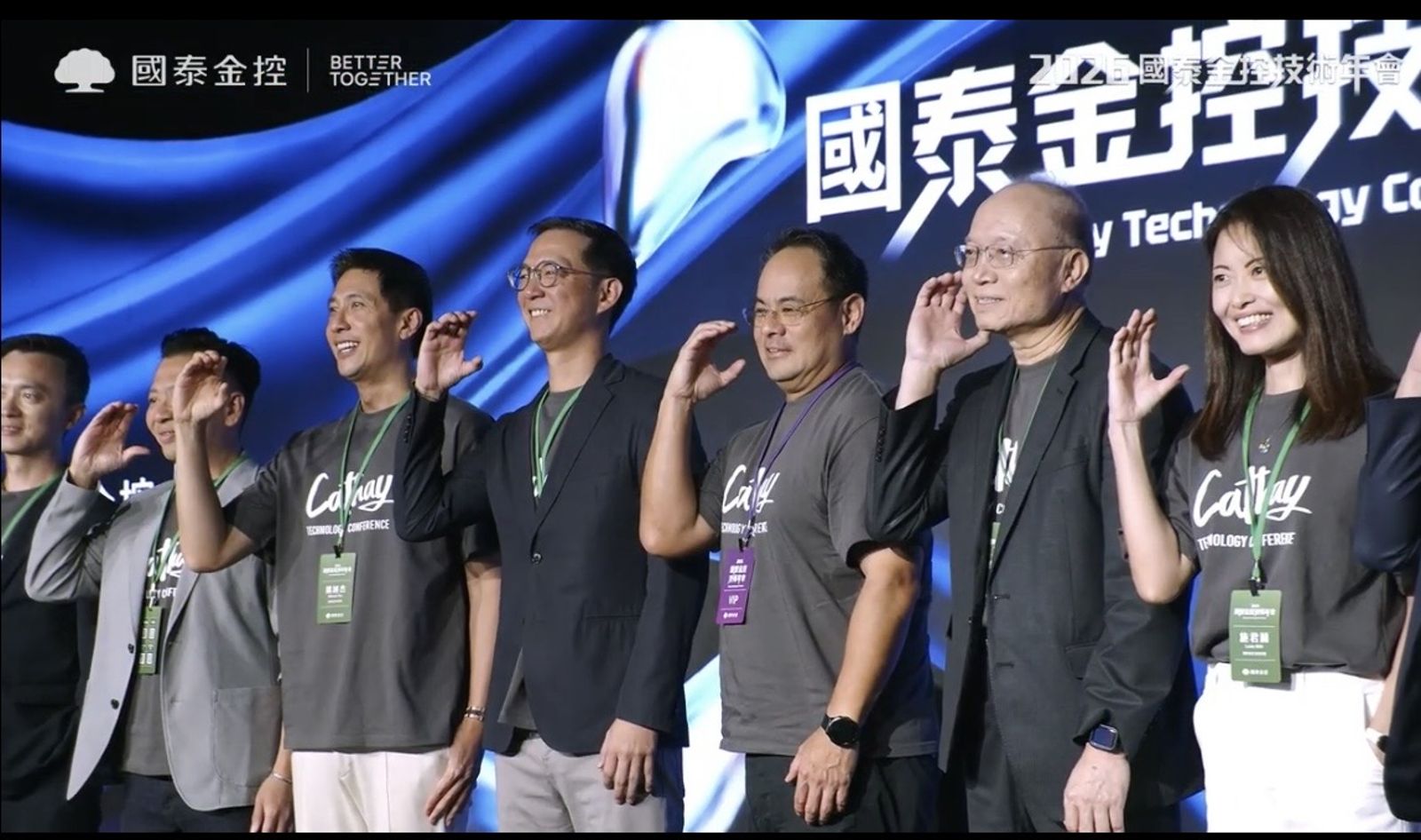 標題:蔡宗翰首度演講1/十年磨一劍!國泰金副董事長蔡宗翰揭密數位轉型「下水道工程」:從文化改造到生態圈建立