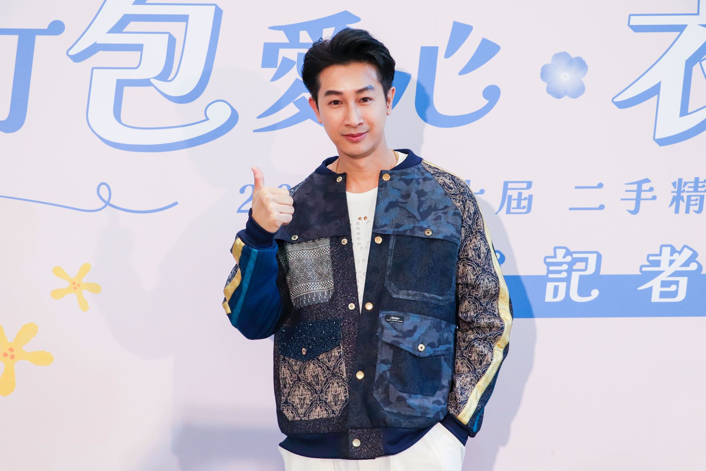 Darren 邱凱偉今出席公益活動。（弘道老人福利基金會供）