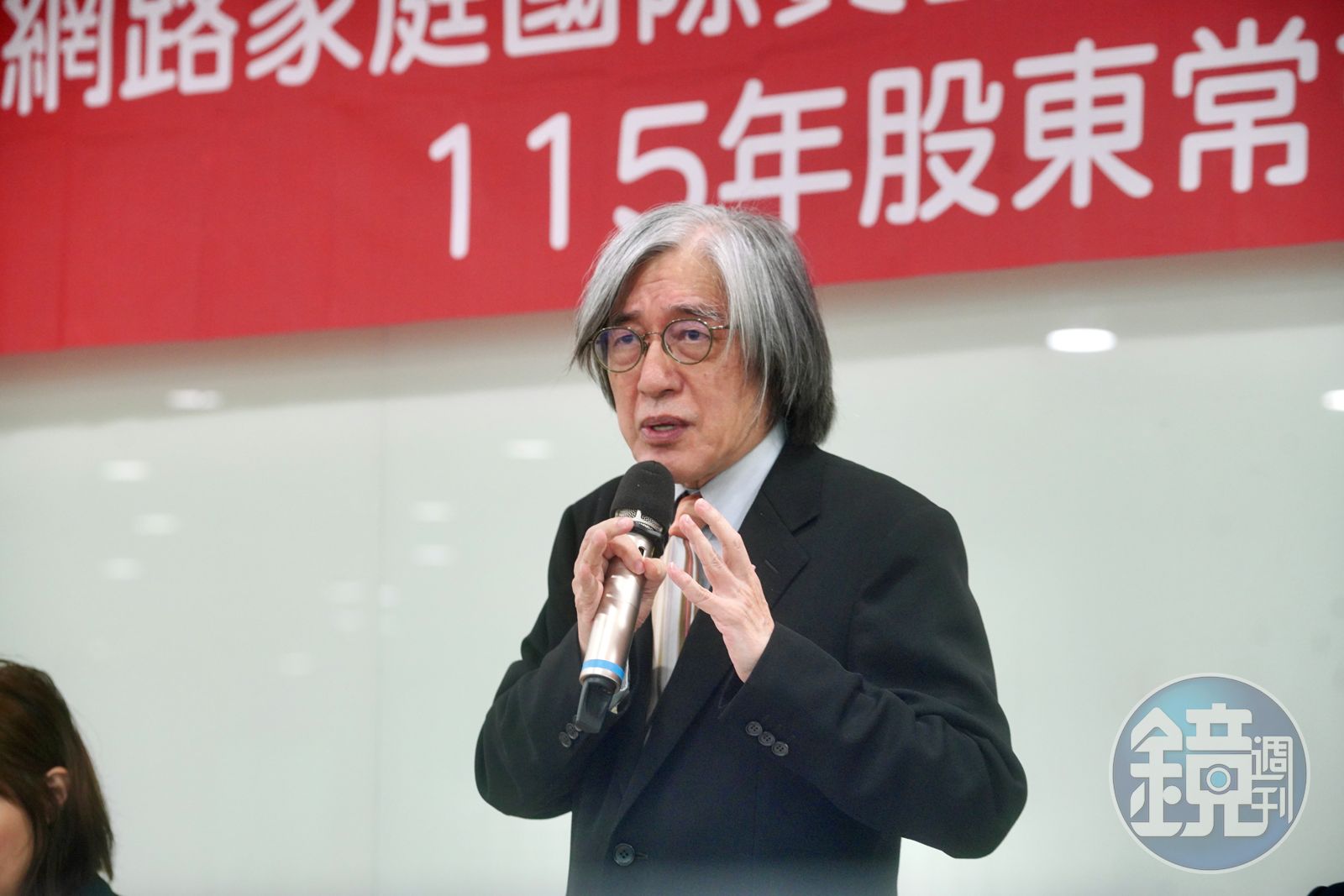 網家股東會1/連扛4年虧損 詹宏志談虧轉盈回「路途不遠了!」