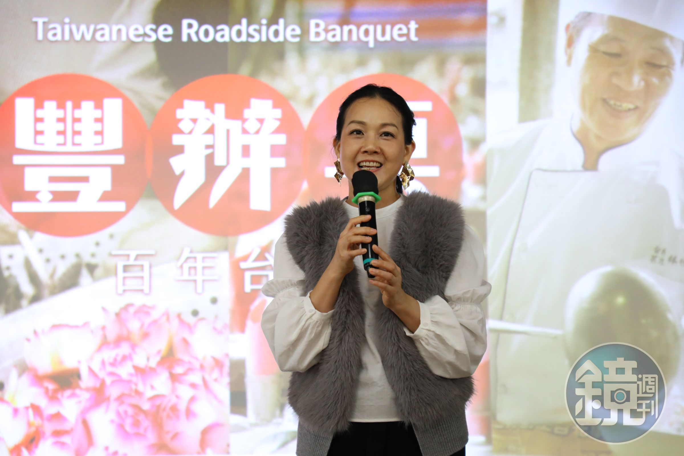 曾是美食記者的曾郡秋熱愛考古台菜,透過辦桌活動延續老台菜生命。
