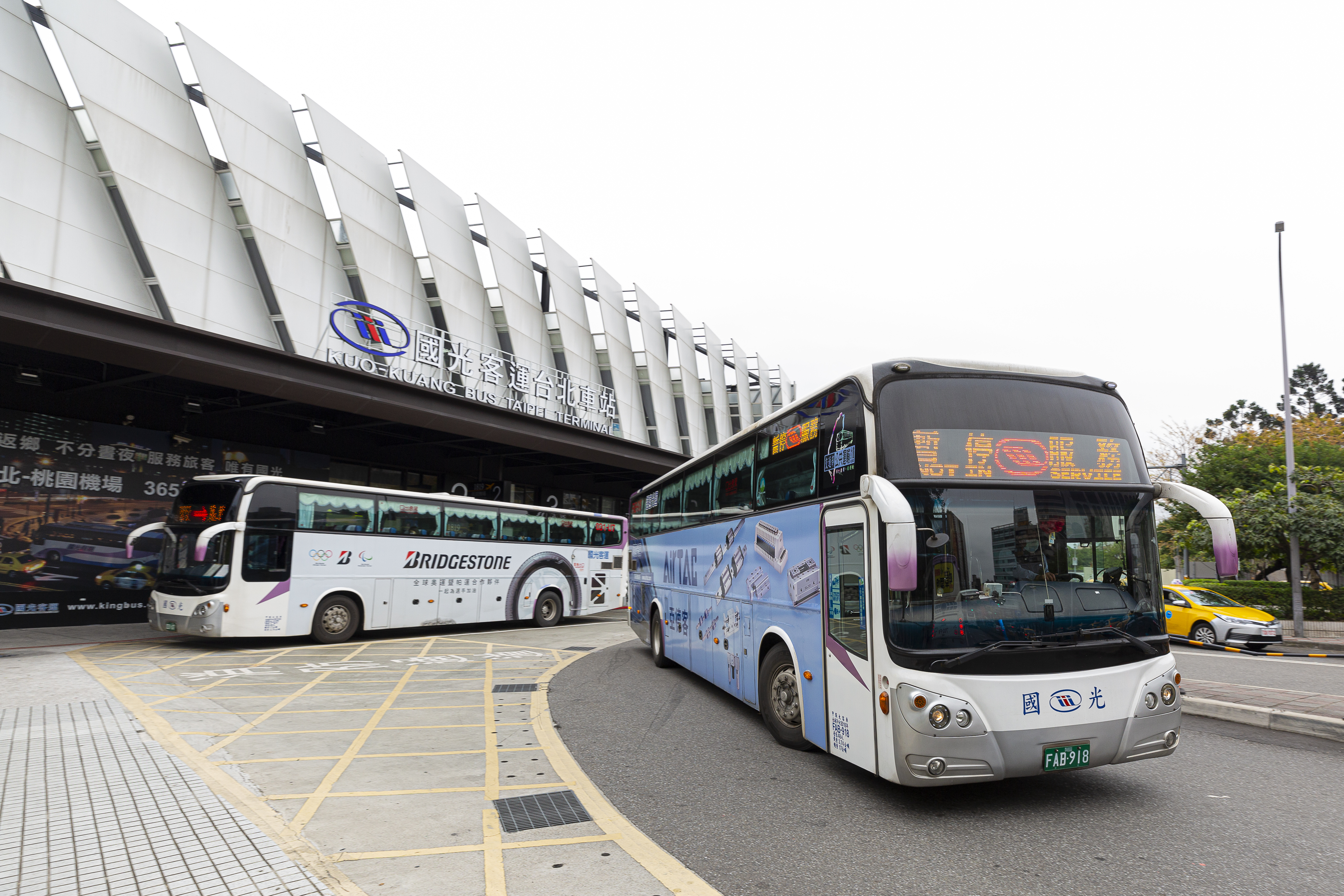 國光客運調整部分路線票價。（本刊資料照）