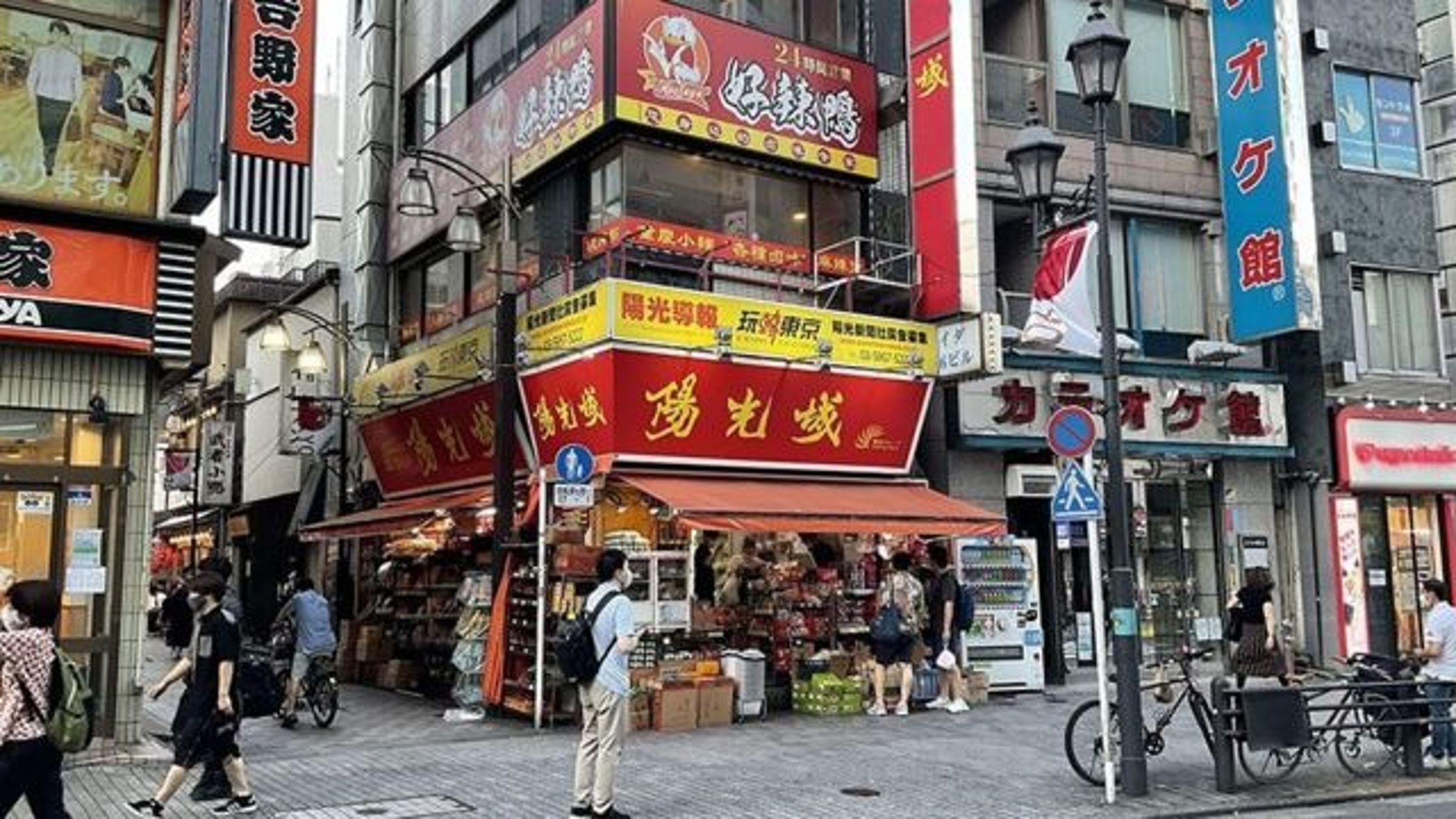 東京池袋快變「中國城」，顧客、商店都是中國人！講中文也能通。（翻自dailyportalz.jp）
