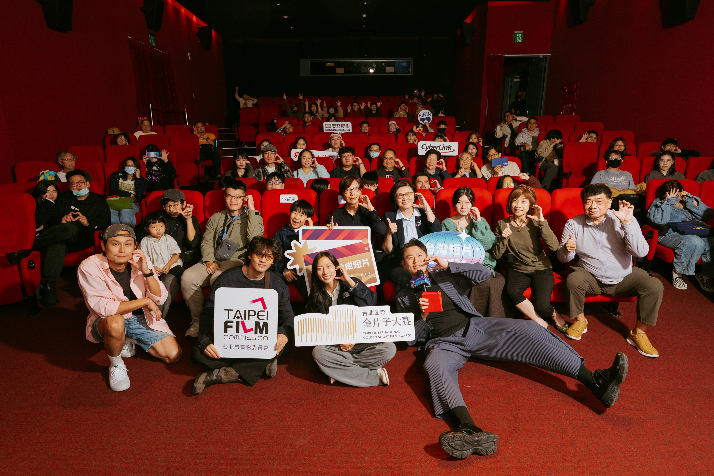 2025金片子大賽入圍影展於光點華山電影院舉辦，入圍的知名影人出席踴躍。（台北市電影委員會提供）