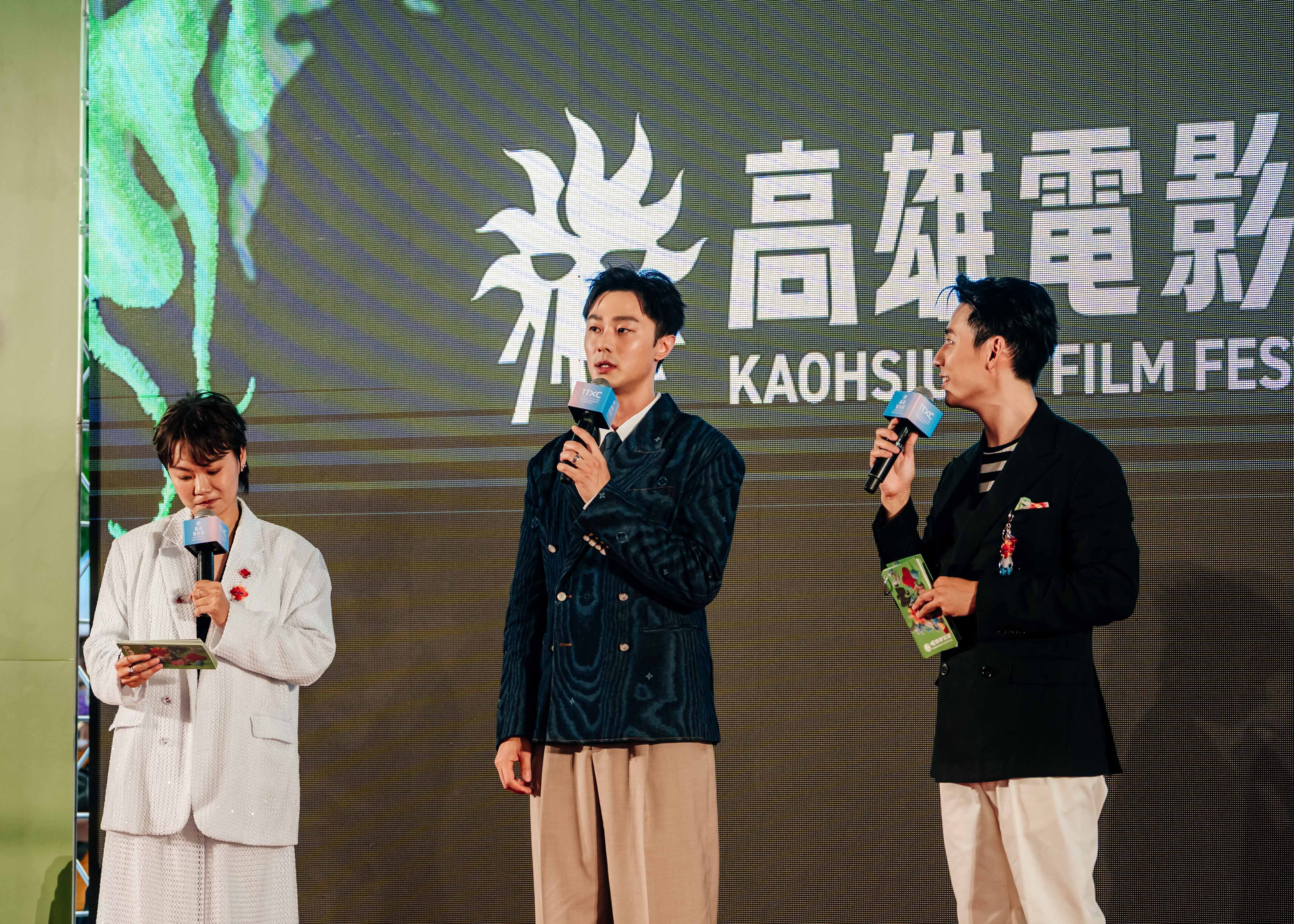 施柏宇以本屆高雄電影節大使身分為影展揭幕，這次他還為影展主題「極度免疫」拍攝停格動畫形象廣告。（高雄電影節提供）