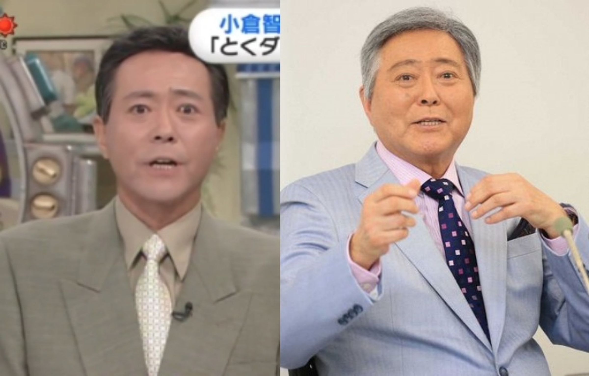 主持晨間資訊節目《とくダネ!》長達22年的資深主播小倉智昭於昨日病逝家中。(翻攝自X)