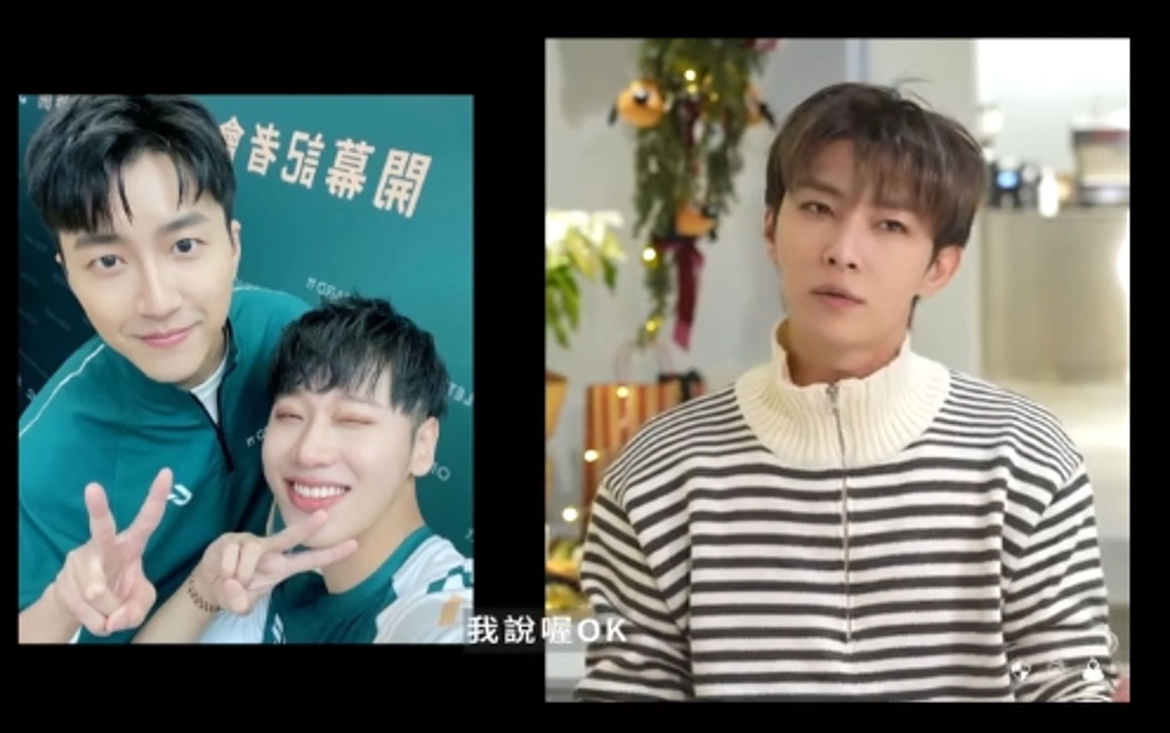 炎亞綸在YouTube頻道「我偷偷升級」邀請小賴對談,首度談及與江宏傑相關的多年誤會。(翻攝自臉書/我偷偷升級)